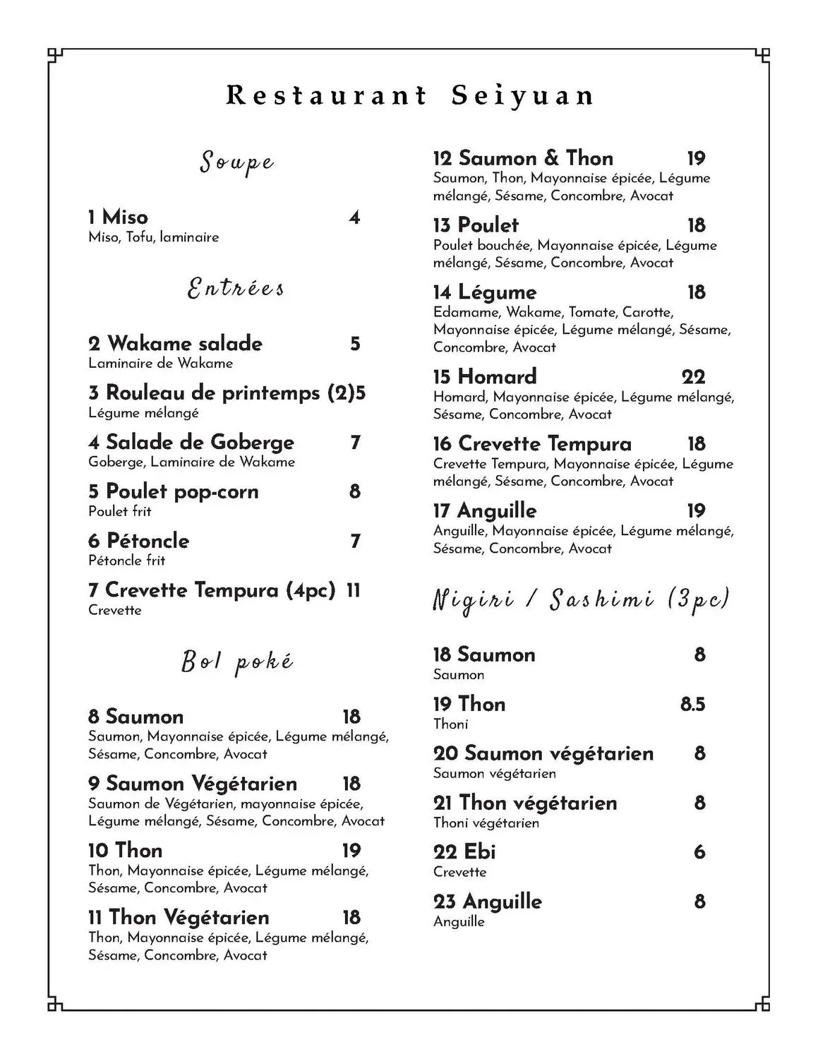 Menu 1