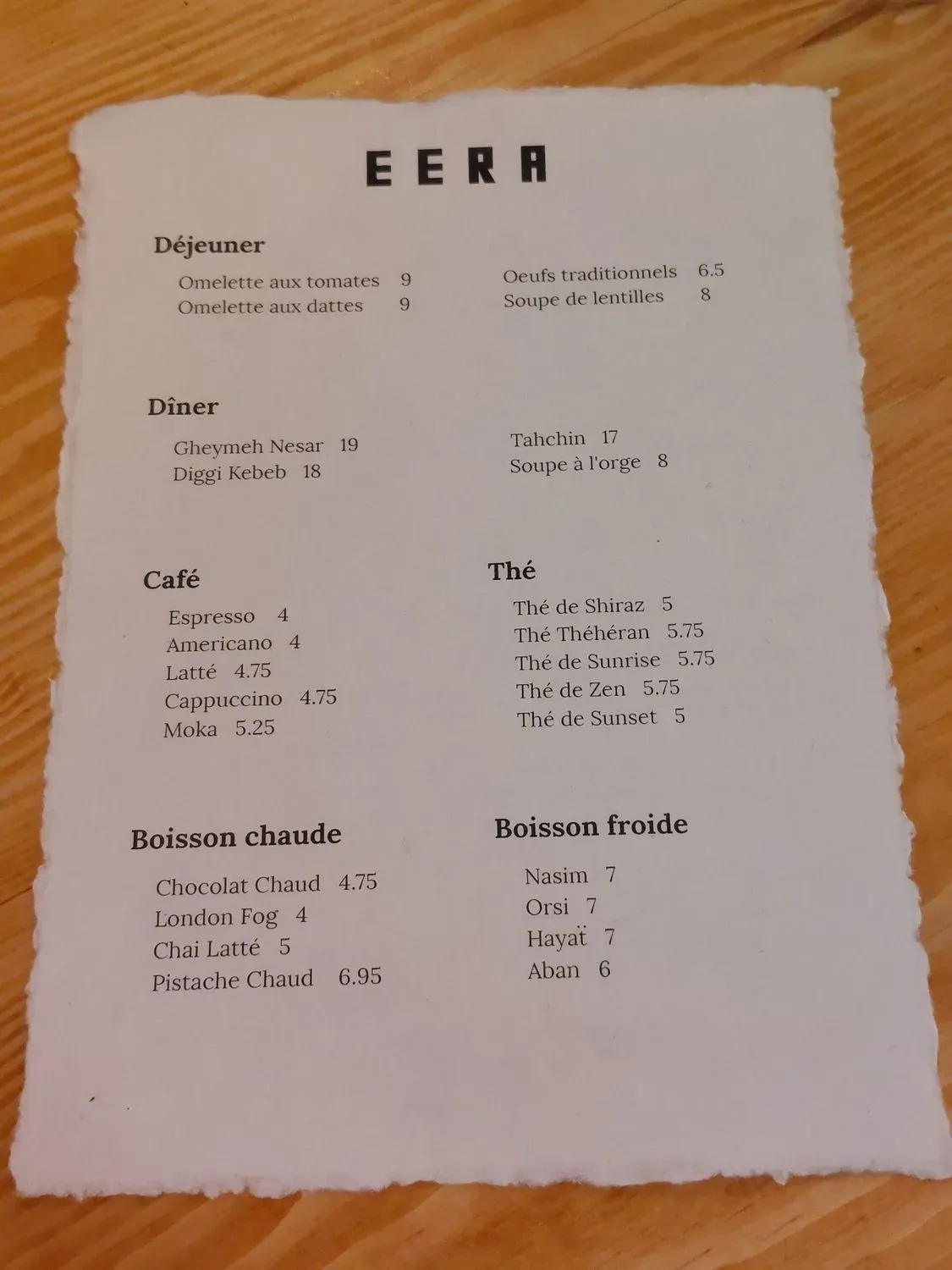 Menu 1