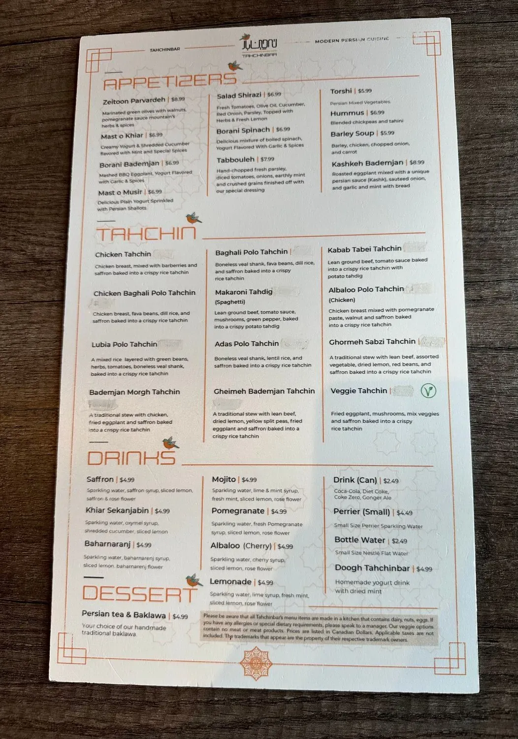 Menu 2