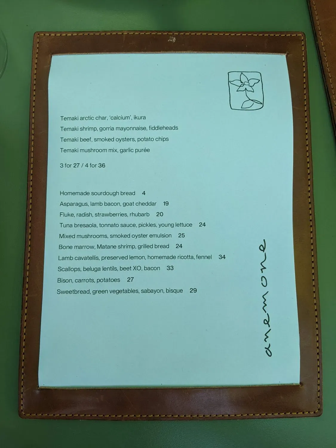 Menu 3