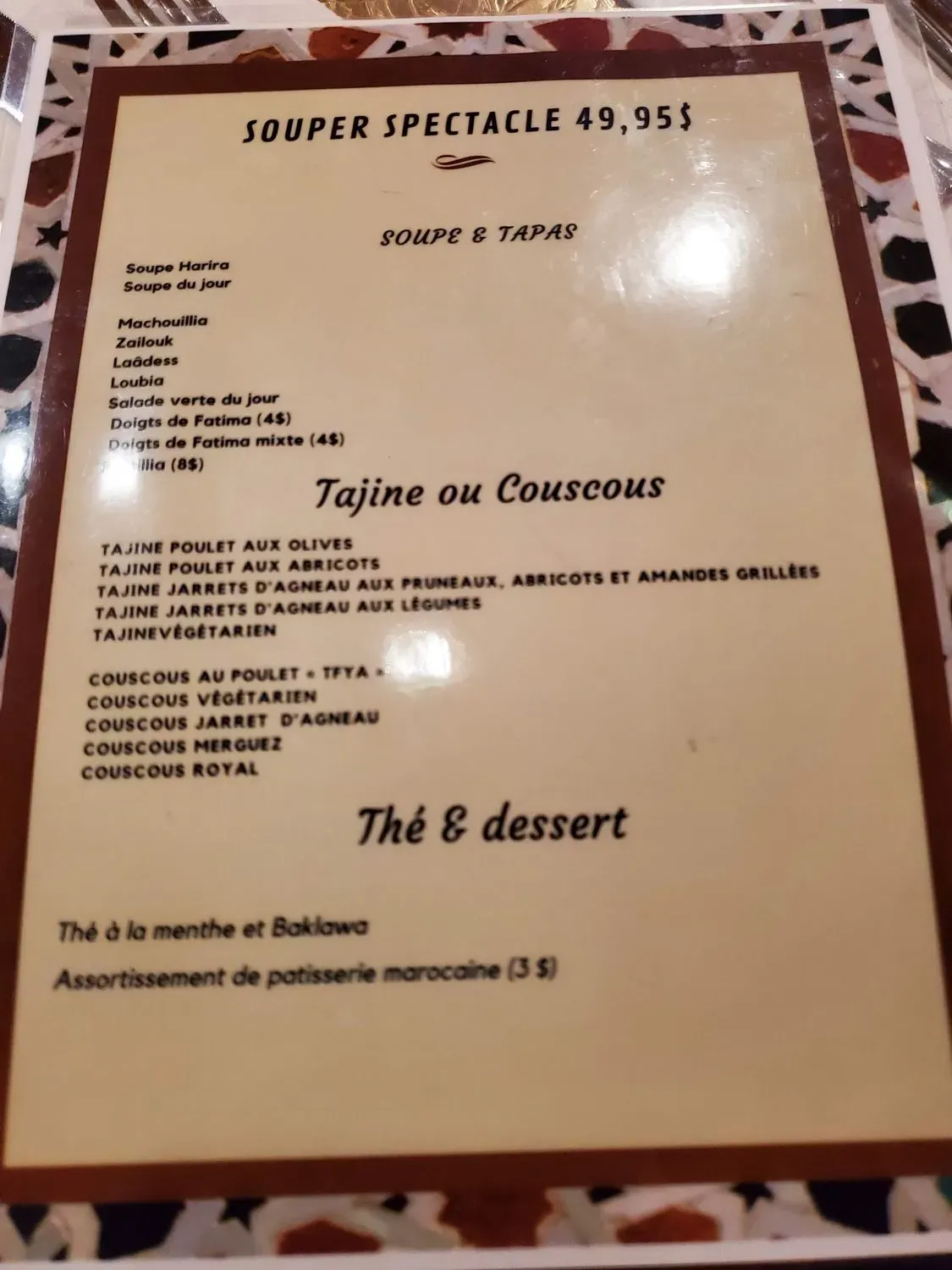 Menu 3