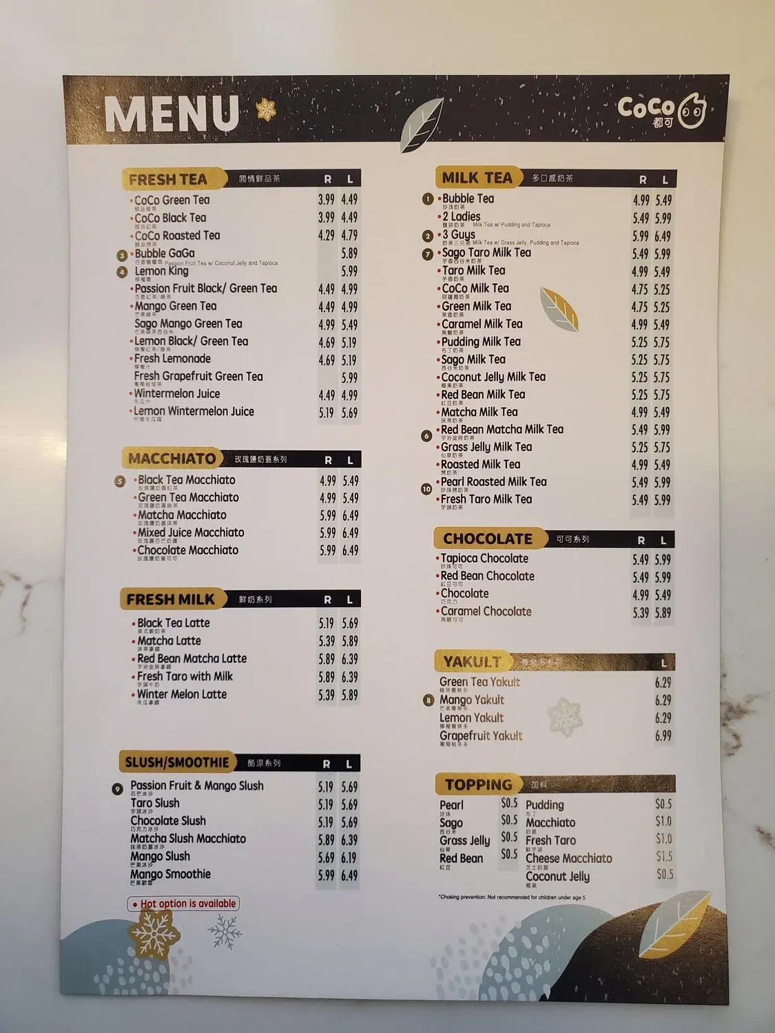 Menu 3