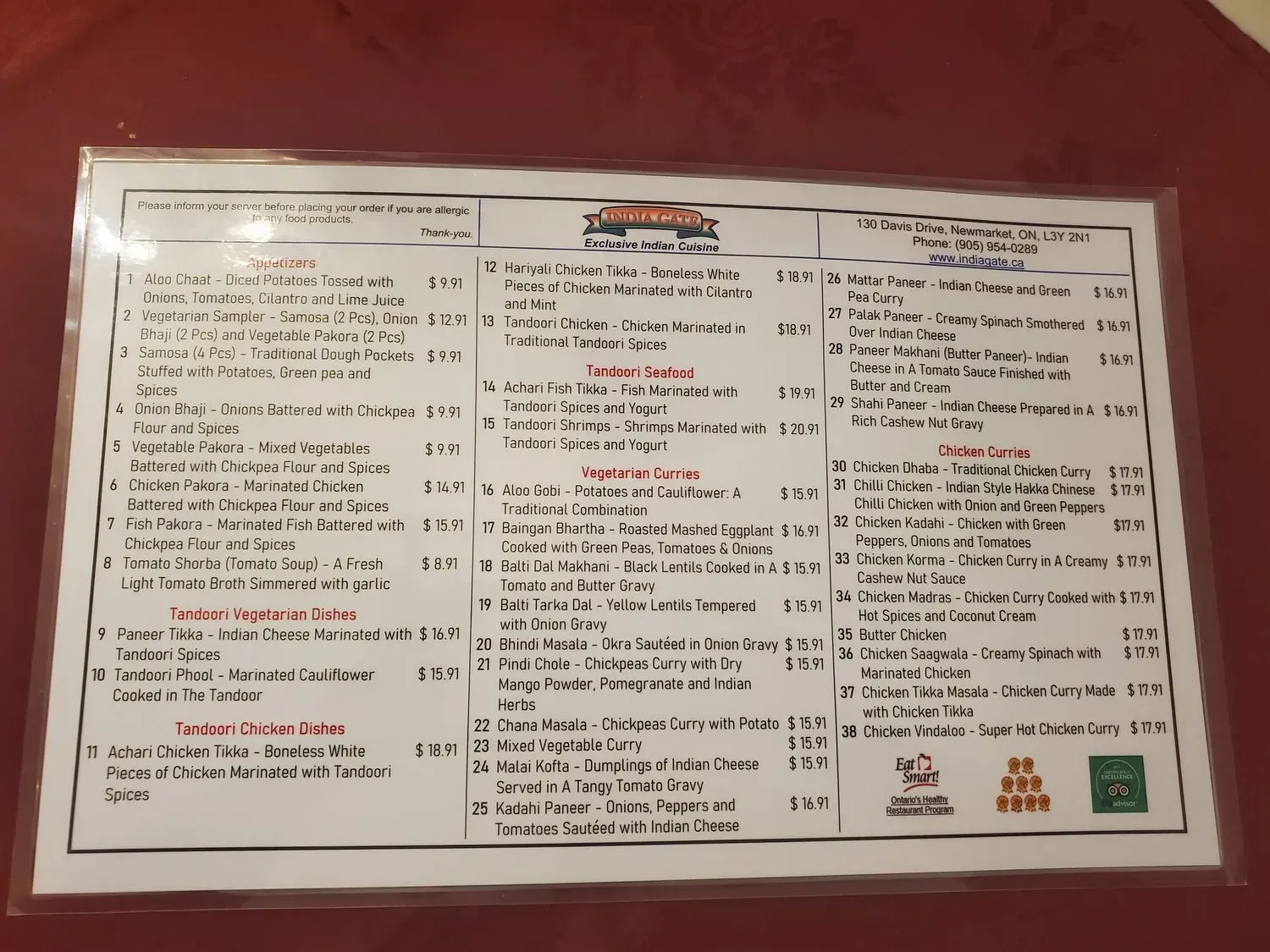 Menu 1