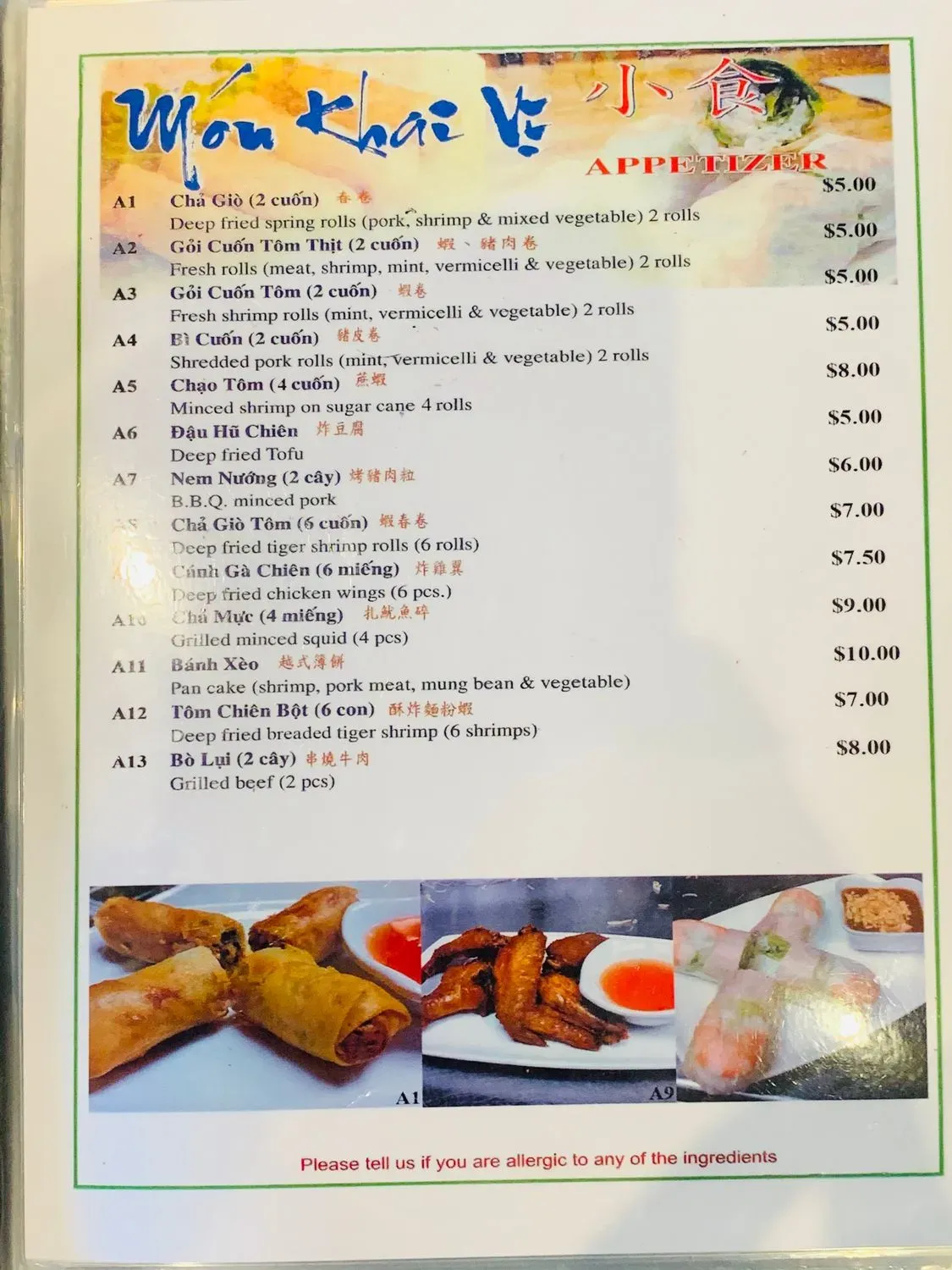 Menu 3