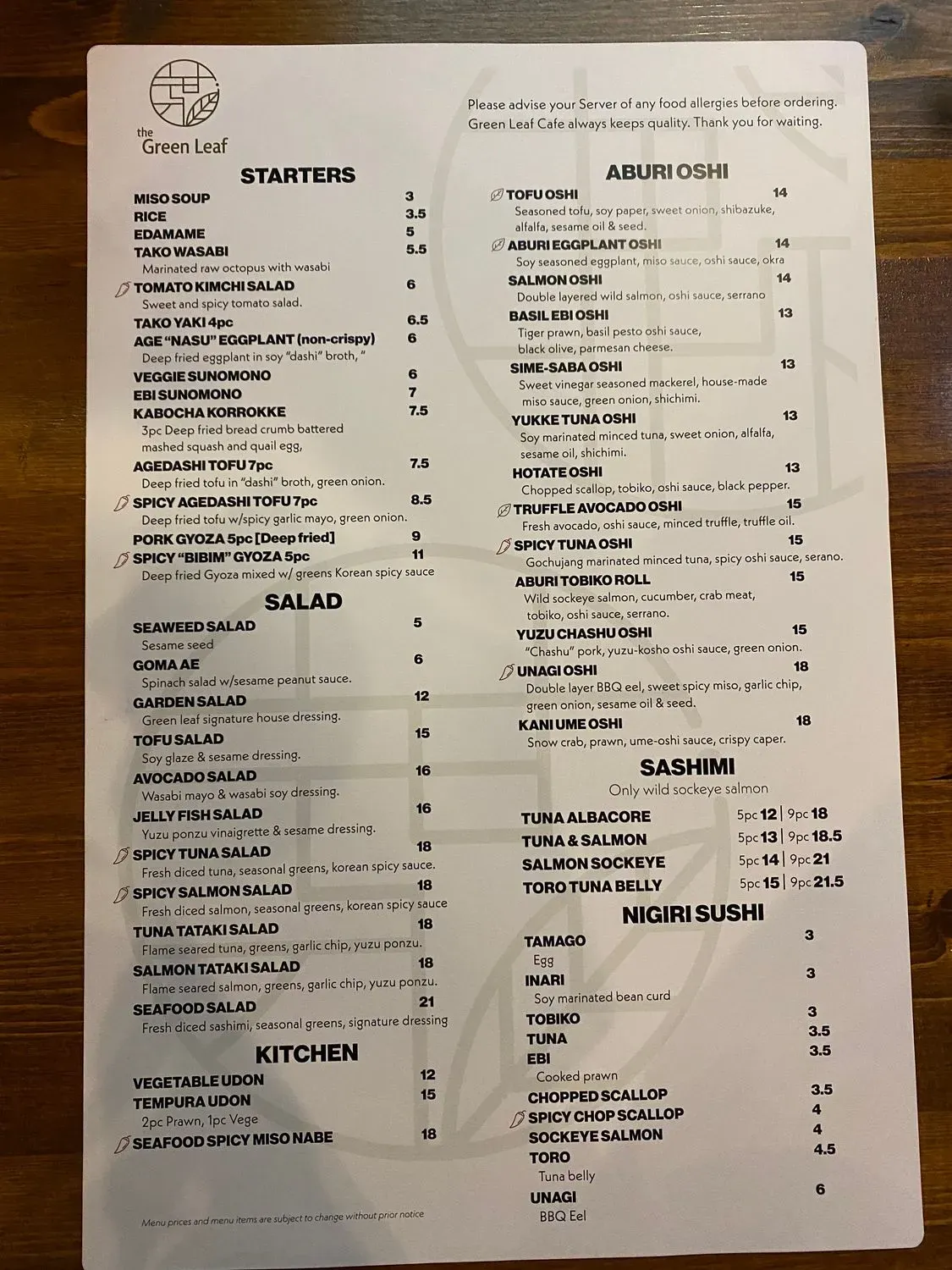 Menu 1