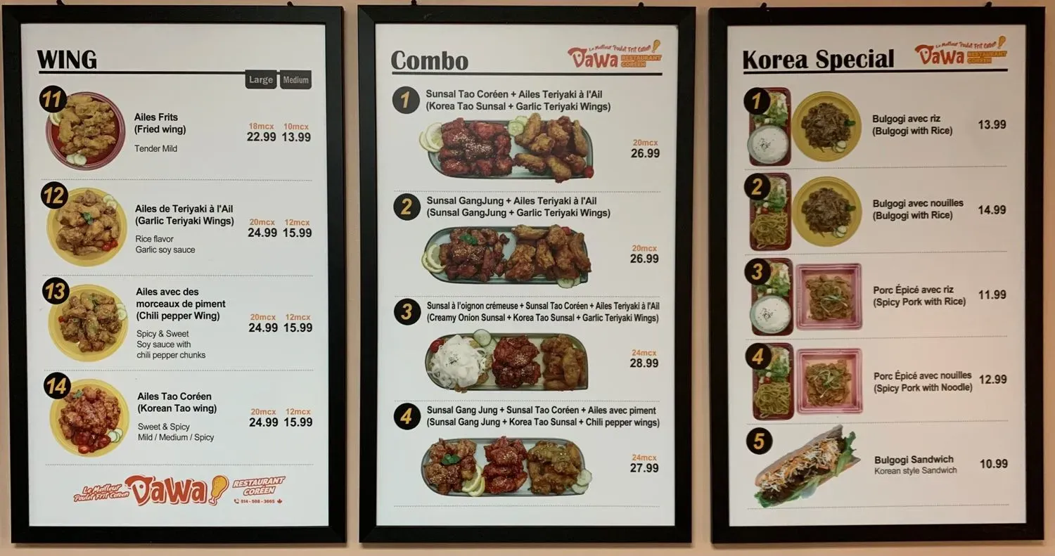 Menu 3