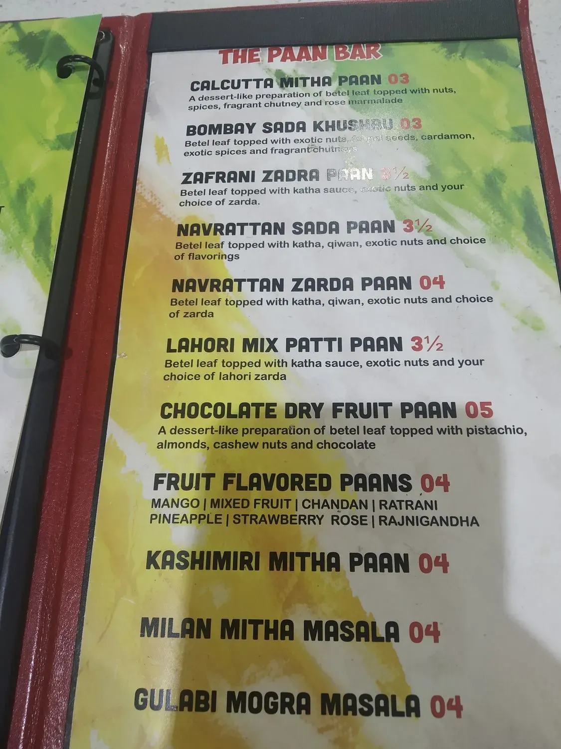 Menu 1