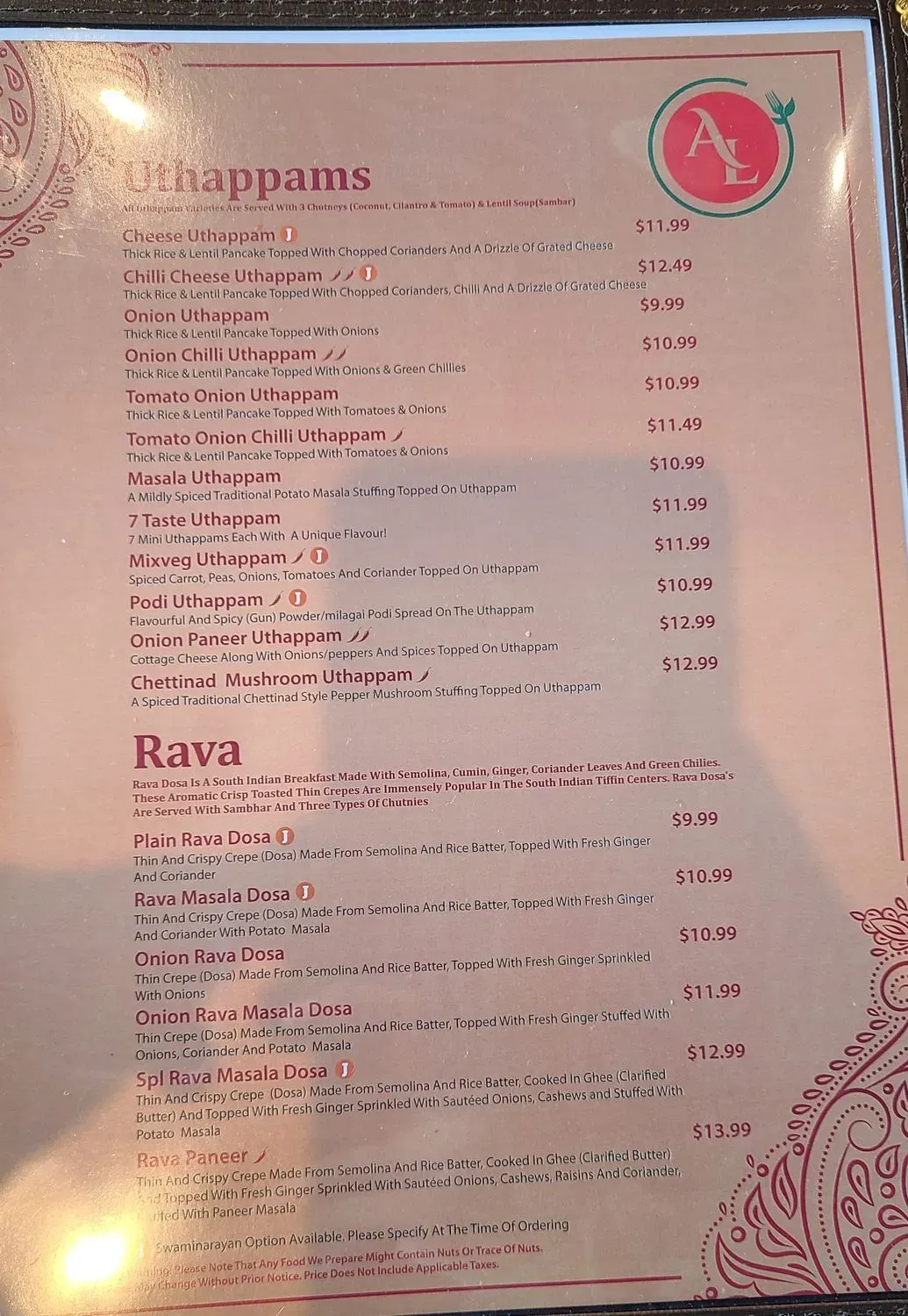 Menu 3