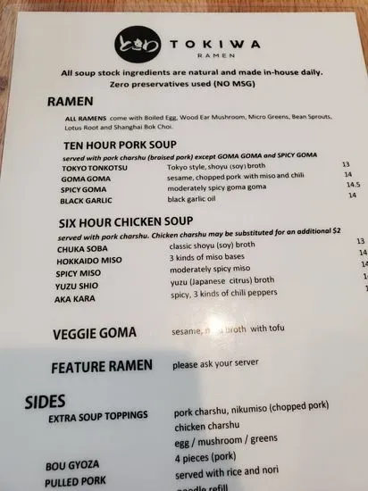 Menu 1