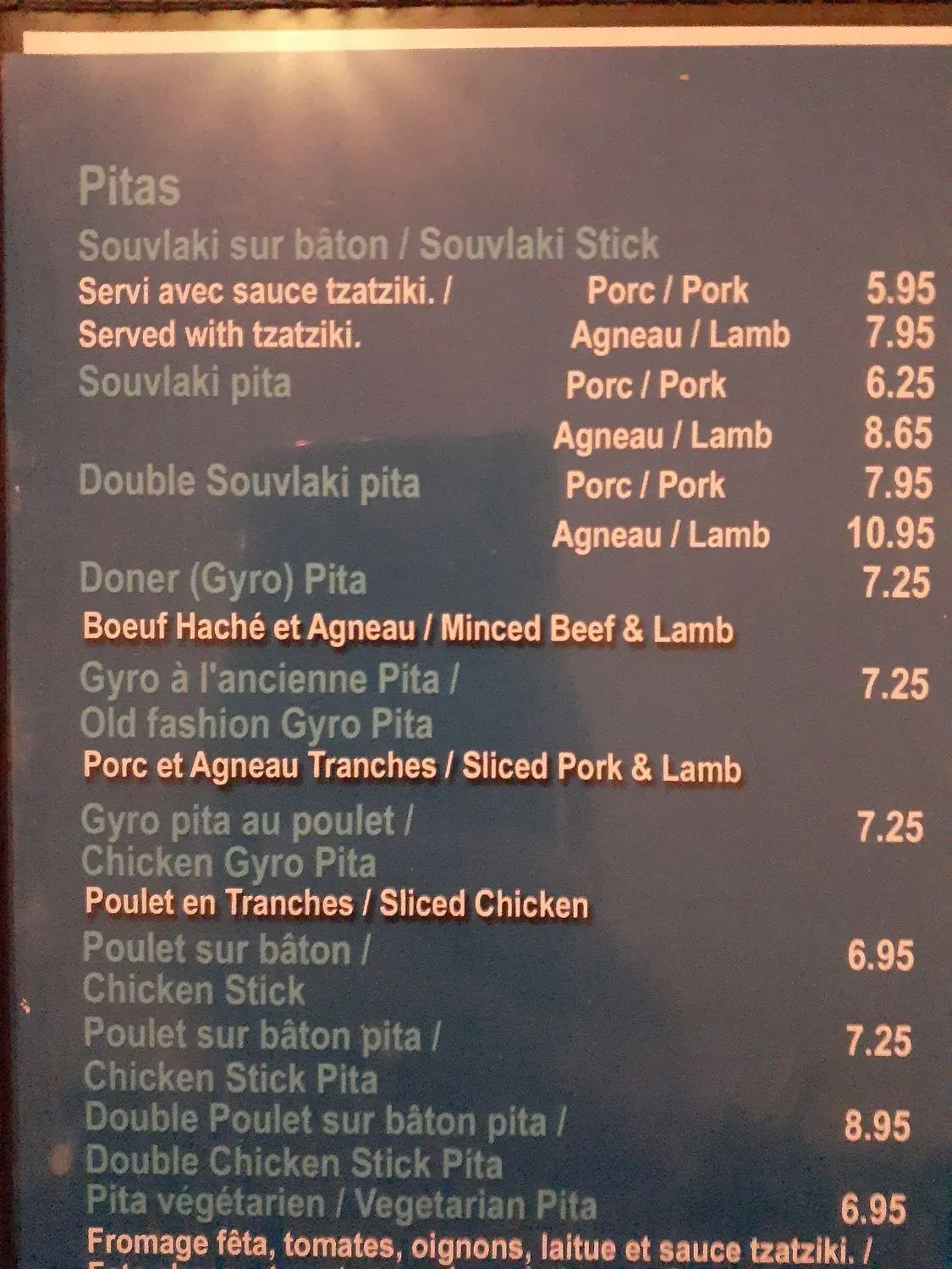 Menu 2