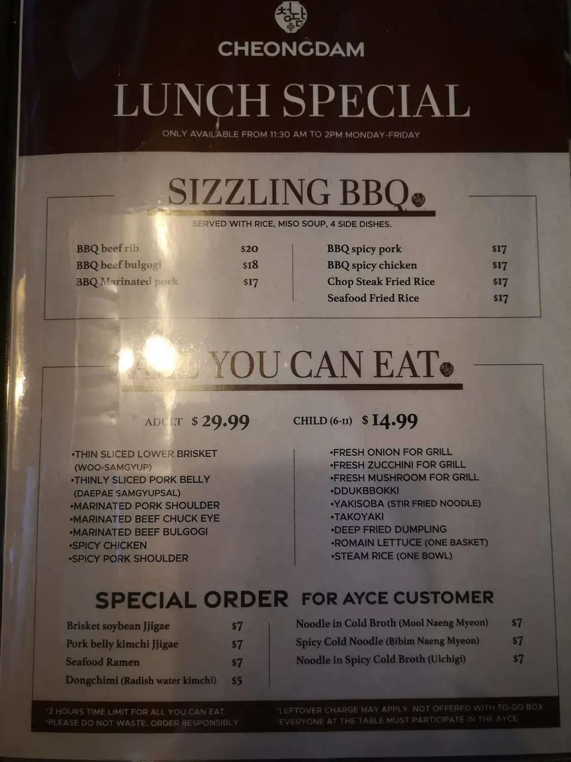 Menu 3