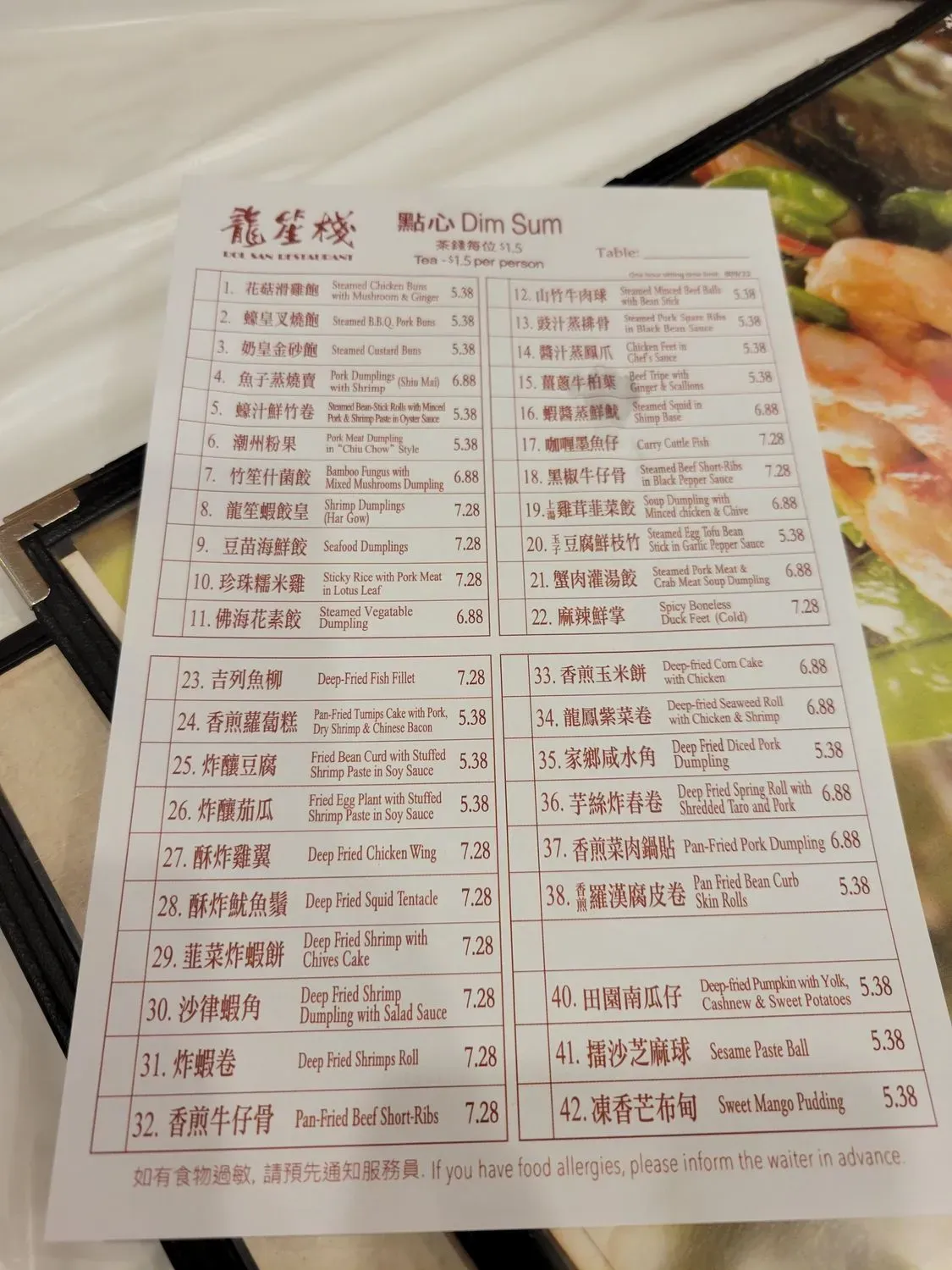 Menu 1