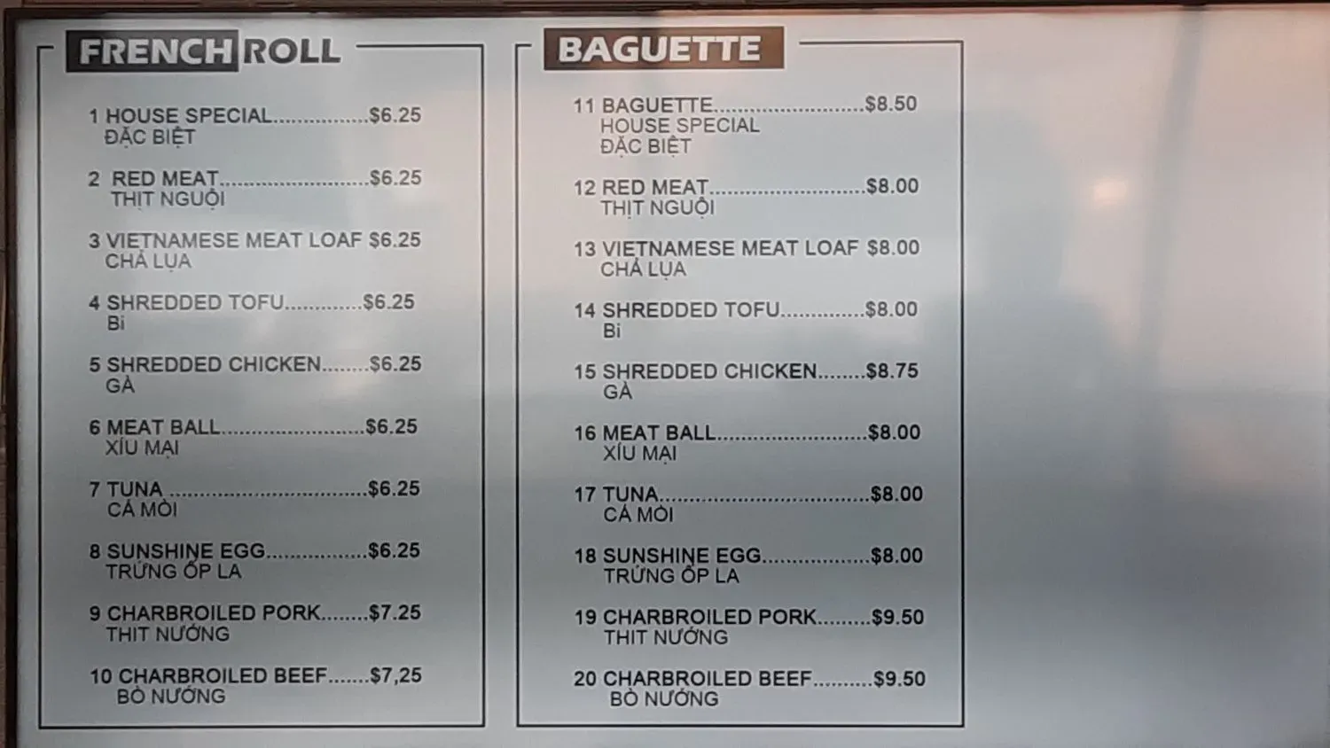 Menu 1