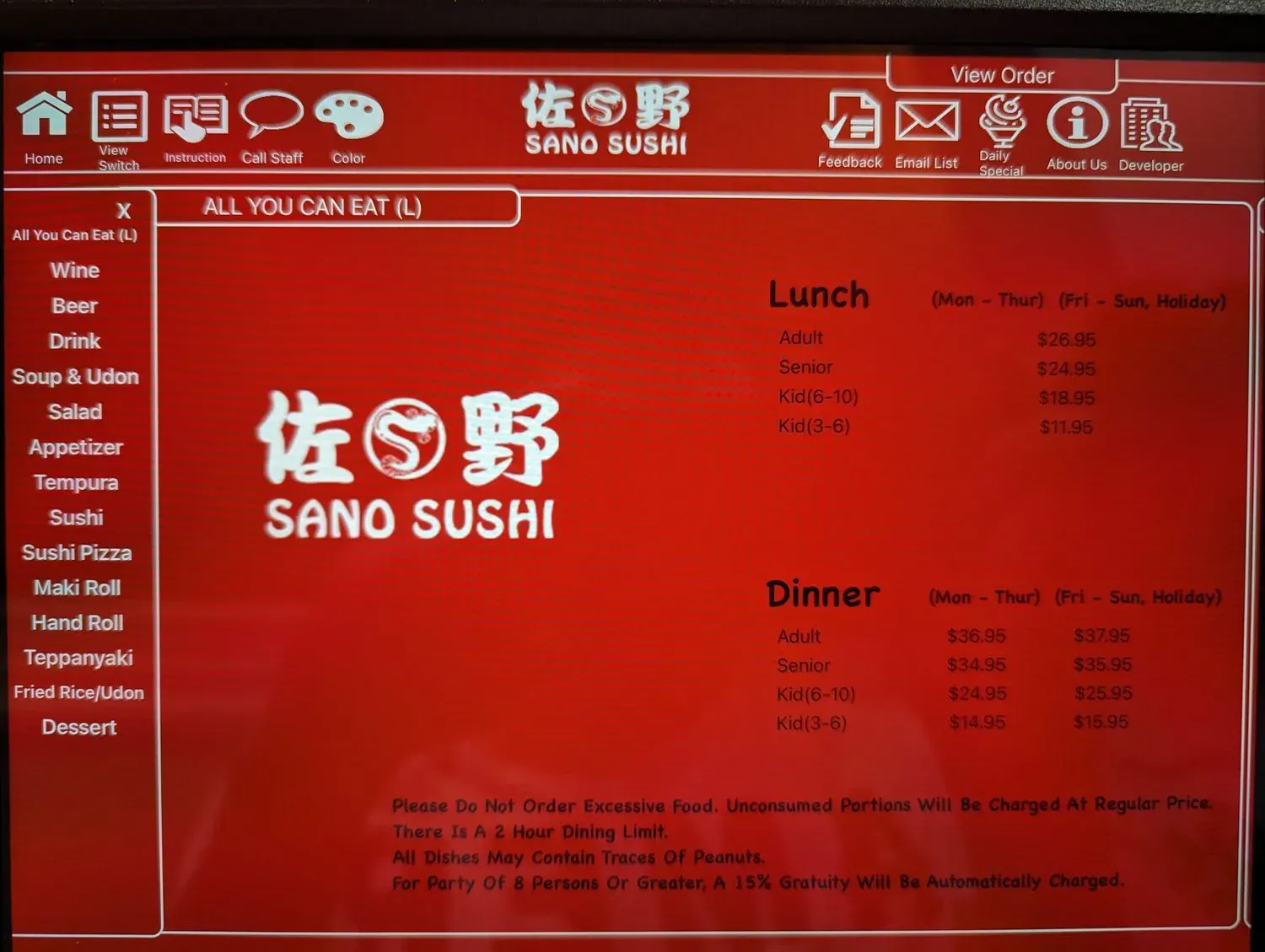 Menu 3