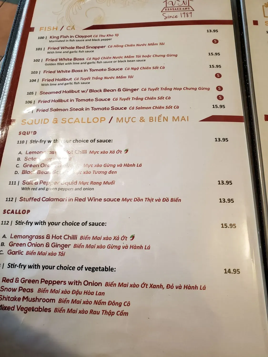 Menu 2