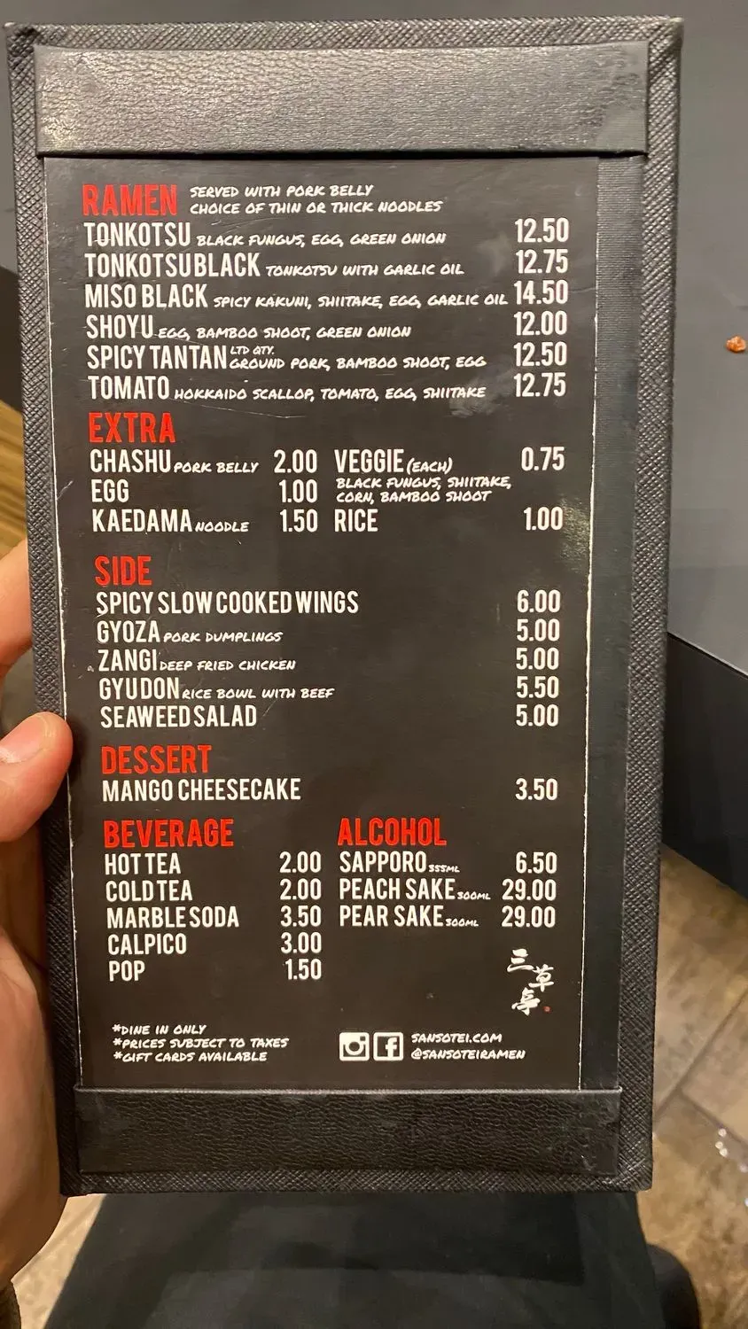 Menu 3