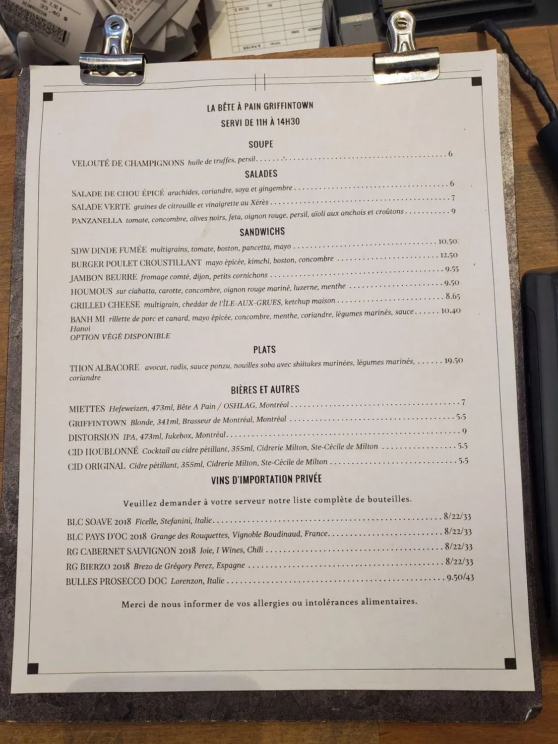 Menu 3