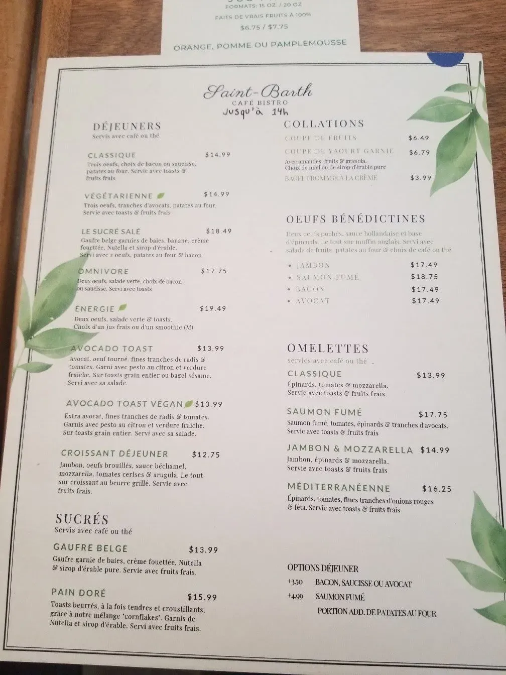 Menu 2