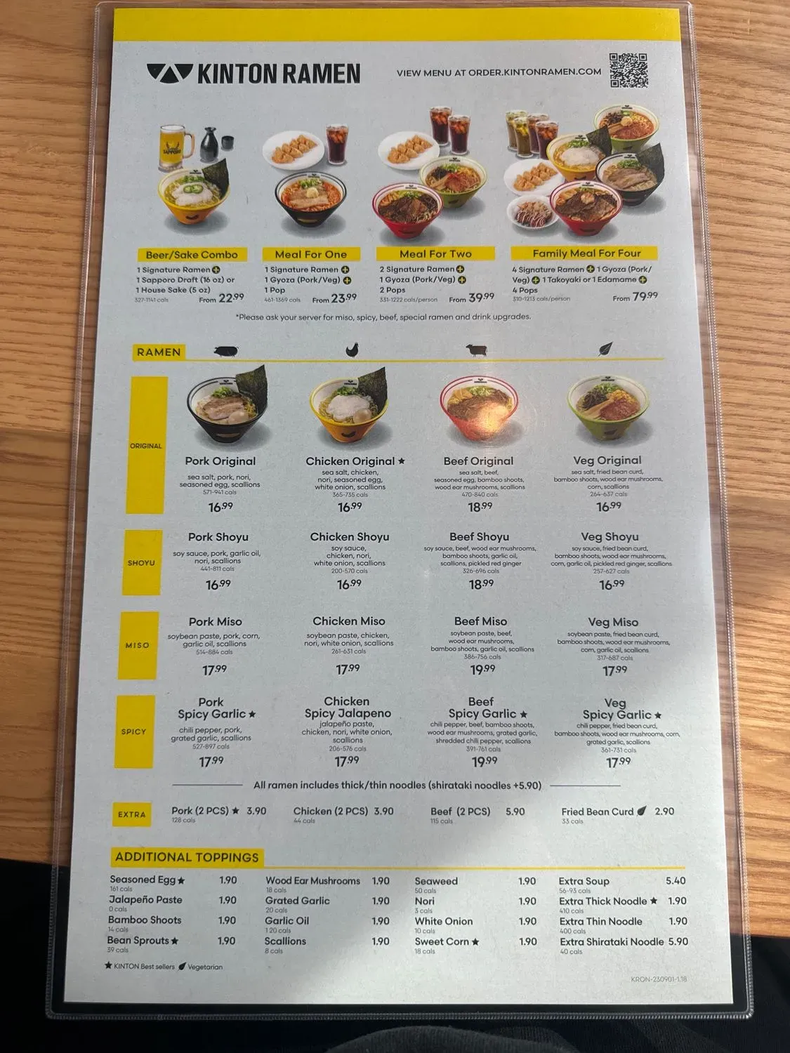 Menu 3