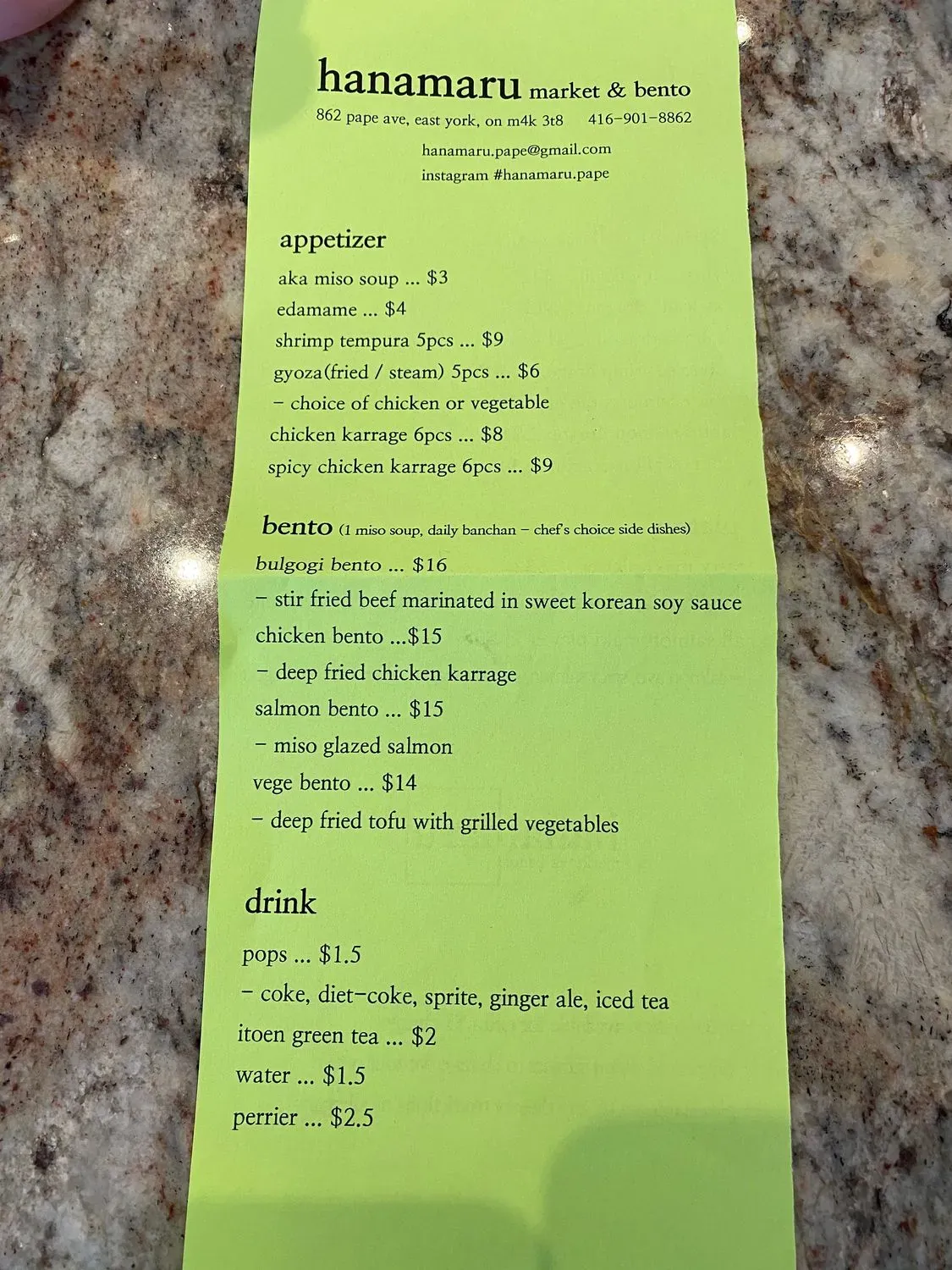 Menu 3