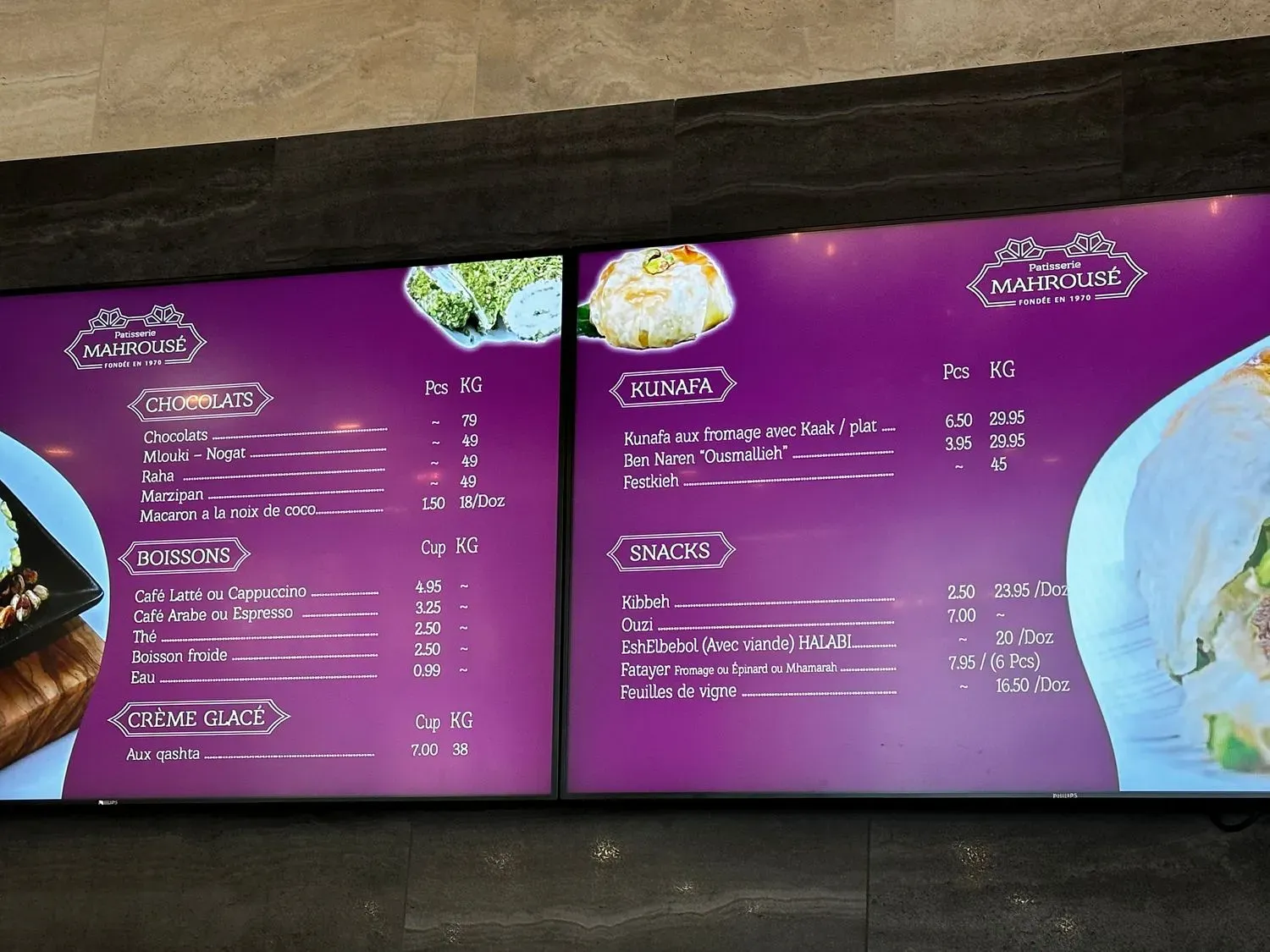 Menu 3