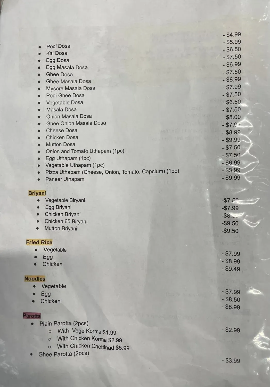 Menu 3