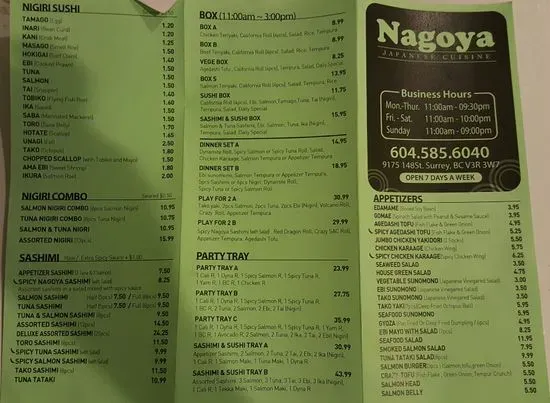 Menu 3