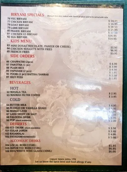 Menu 2