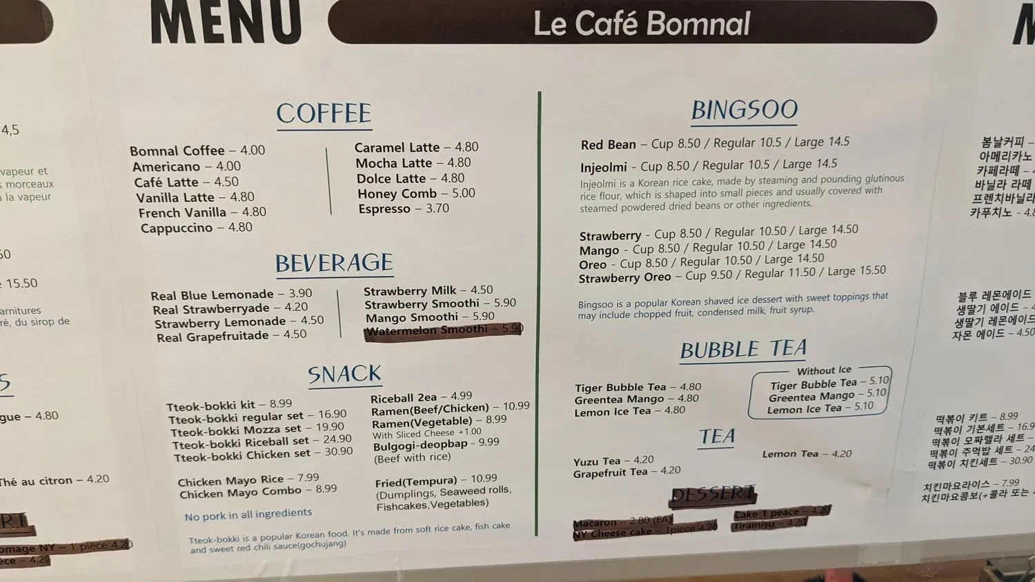 Menu 3