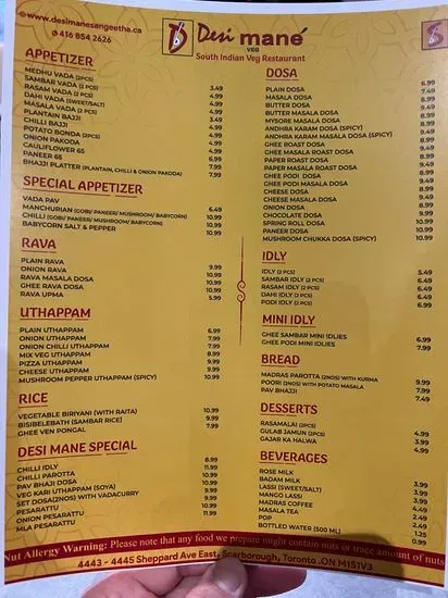 Menu 2