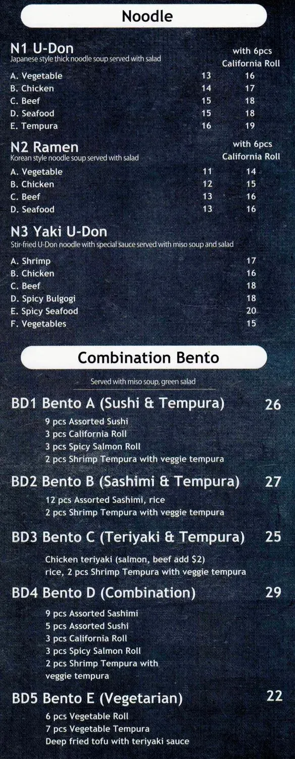 Menu 3