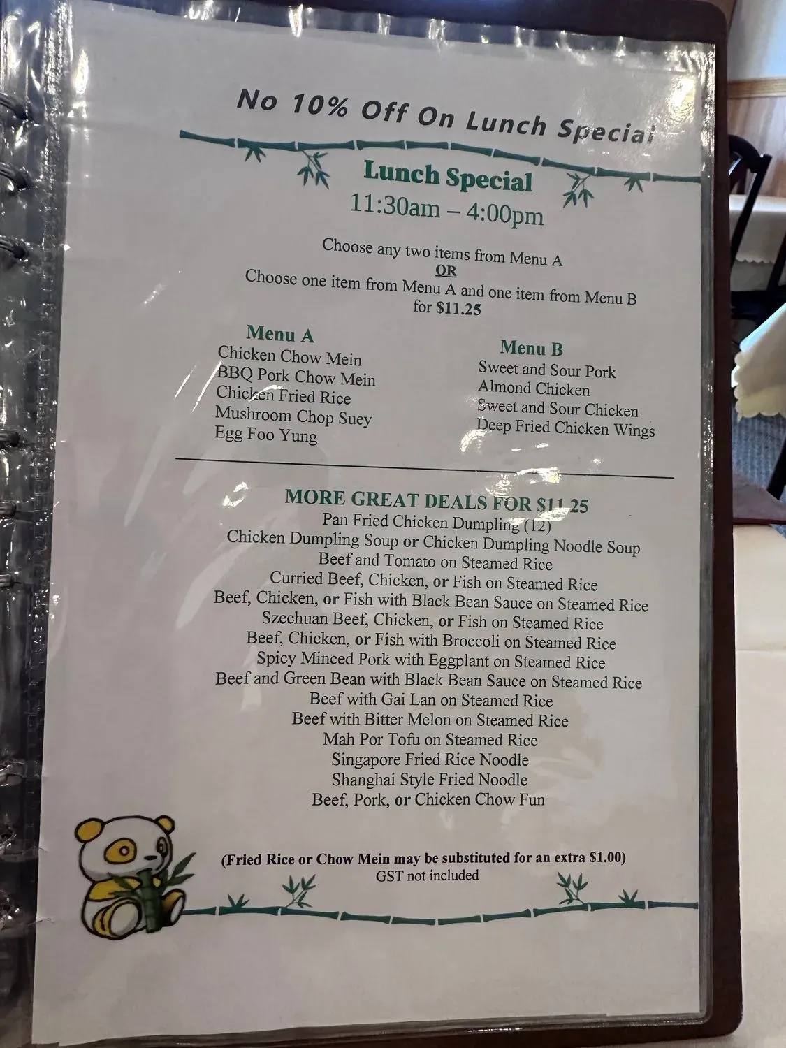 Menu 3