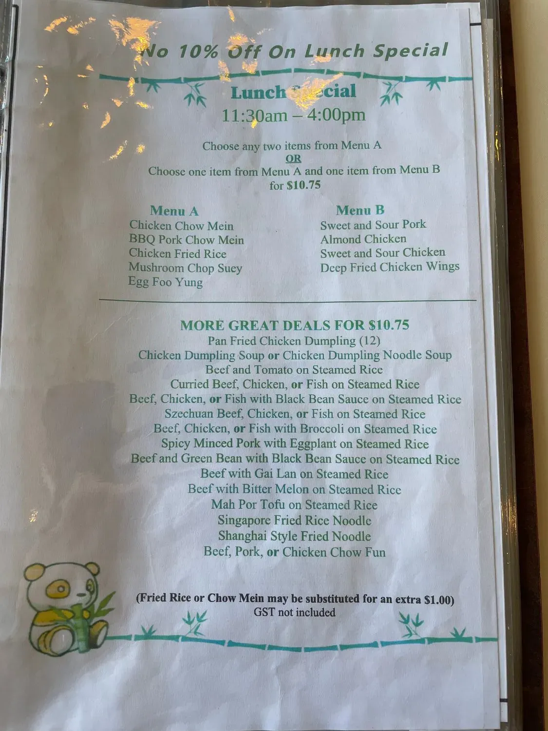 Menu 2