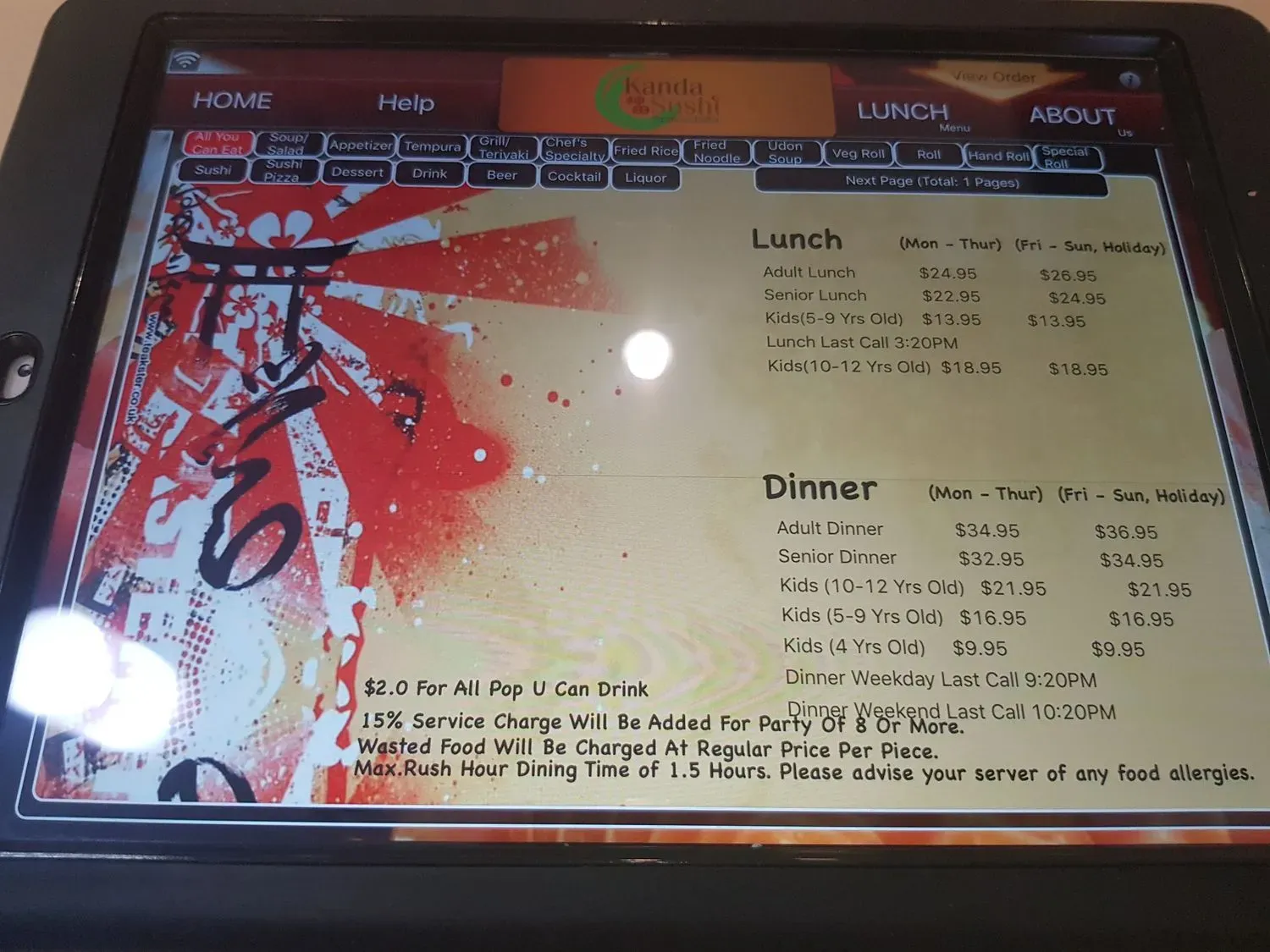 Menu 1