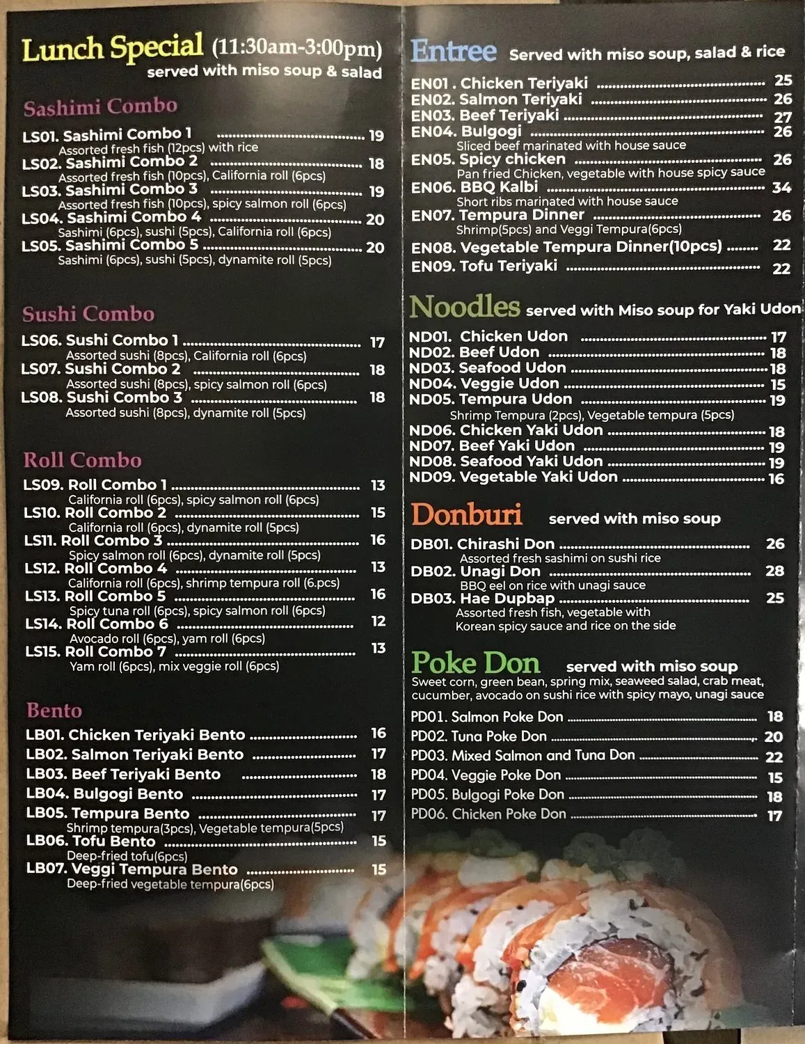 Menu 1