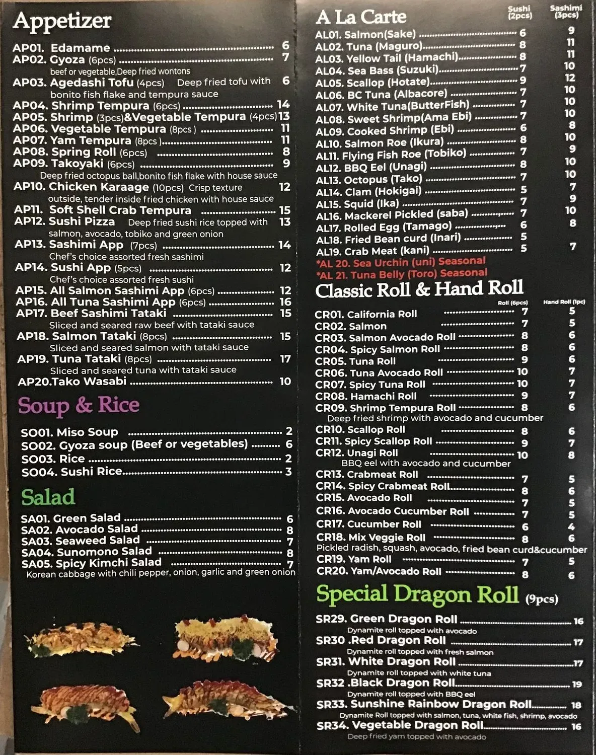 Menu 3