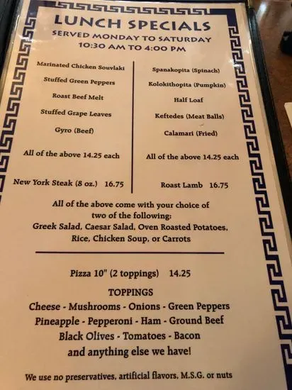 Menu 1