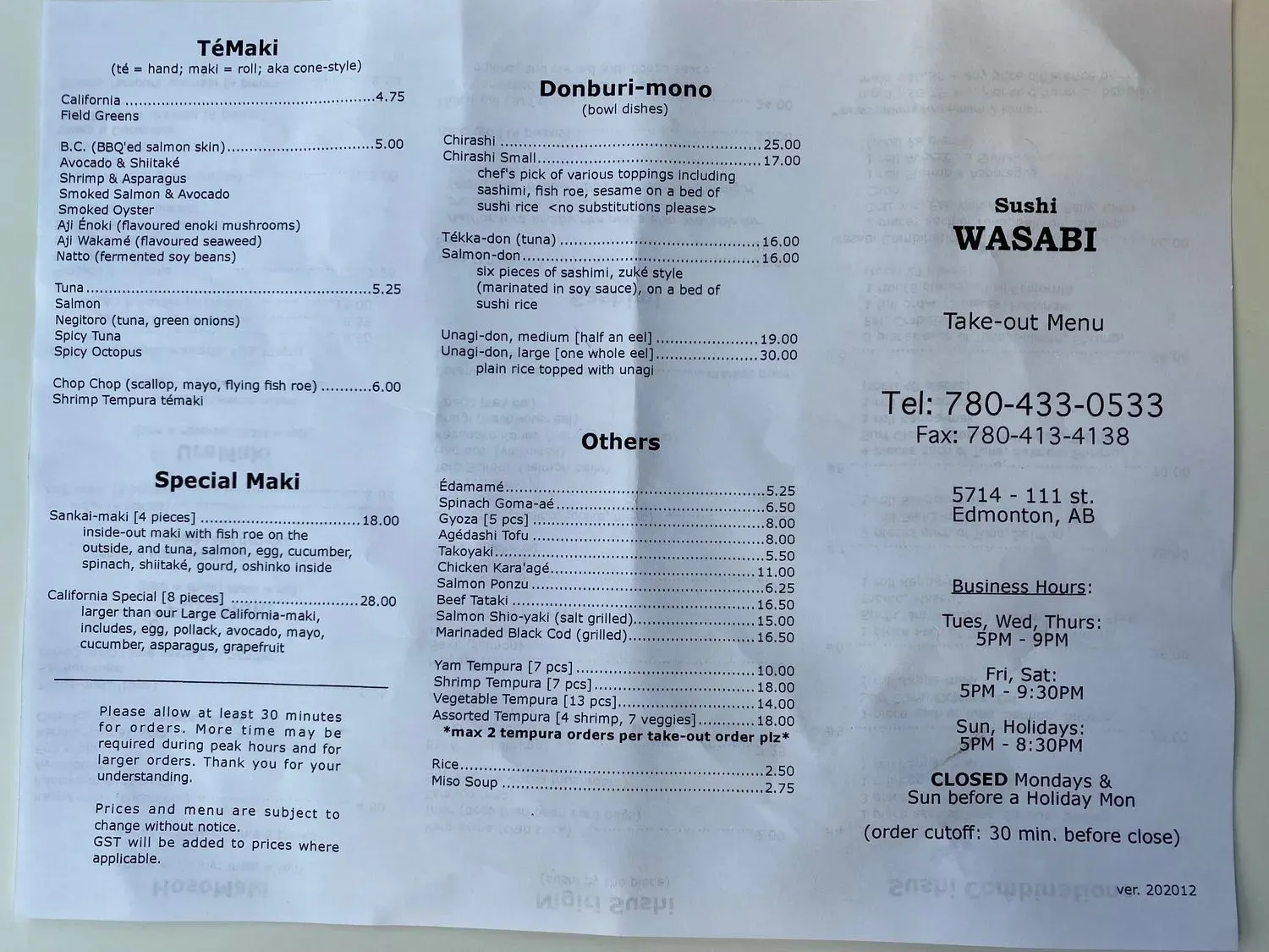 Menu 3