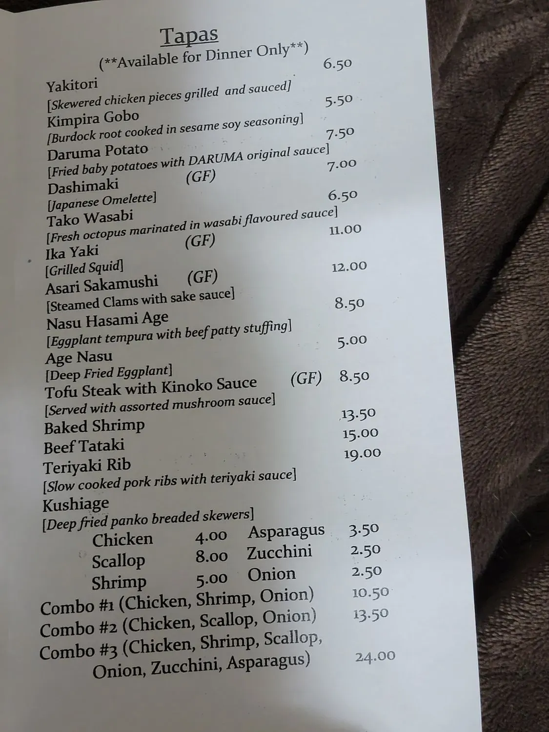 Menu 3