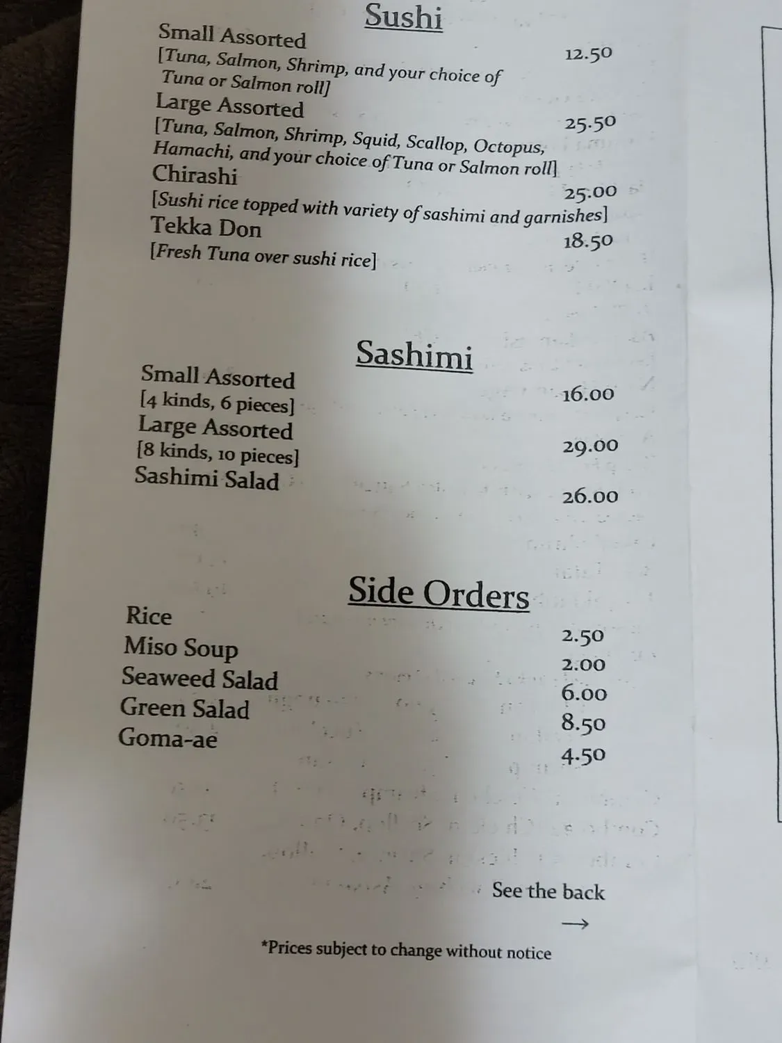 Menu 1