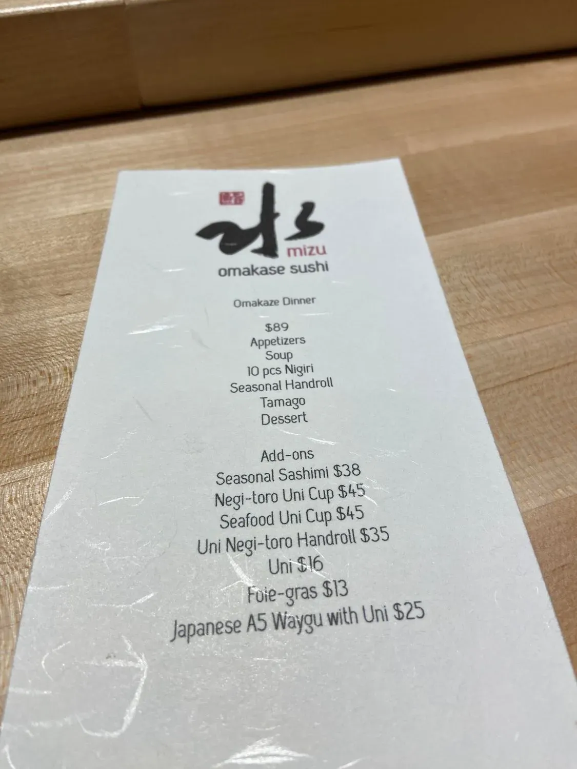 Menu 3