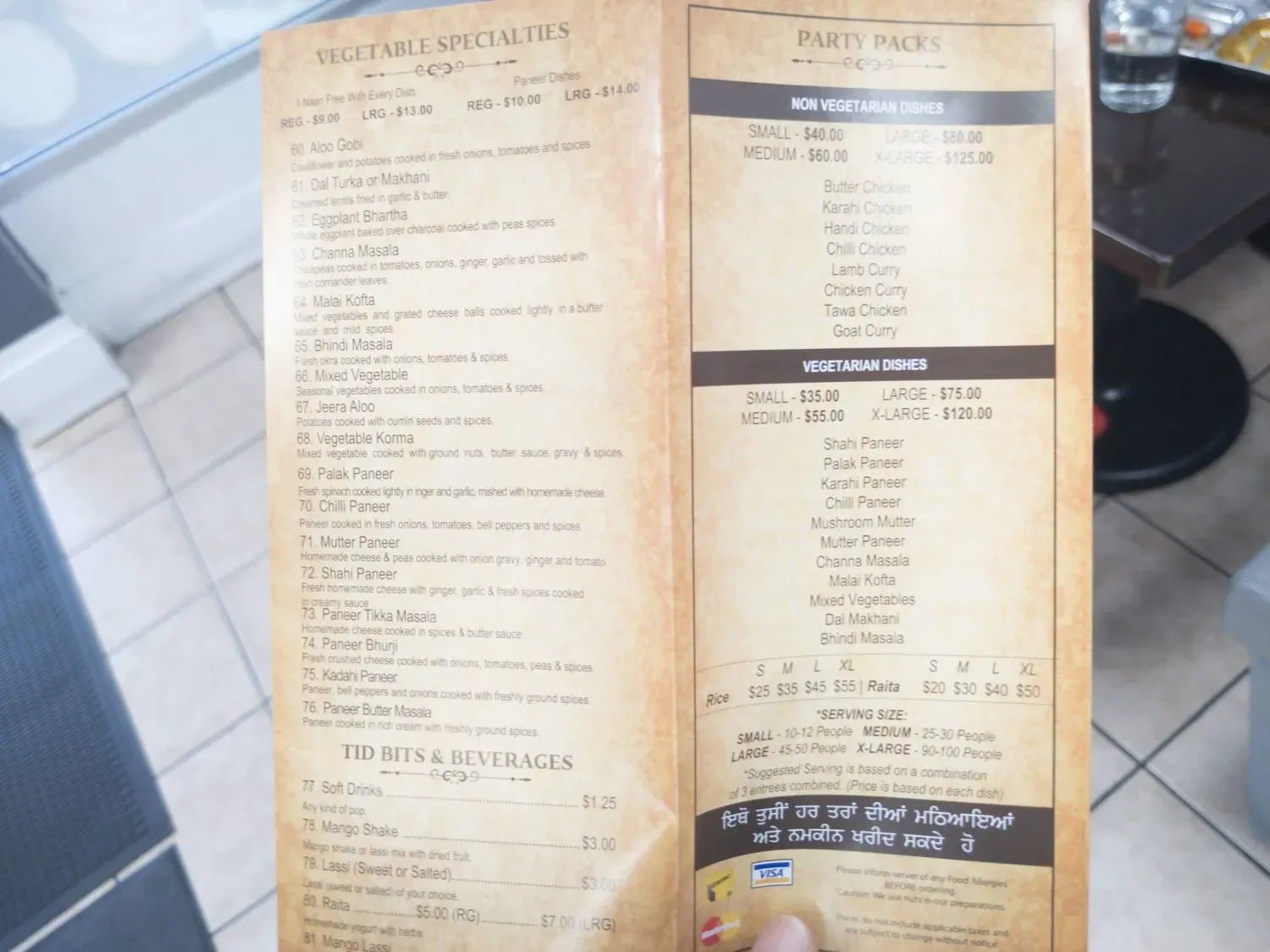 Menu 3