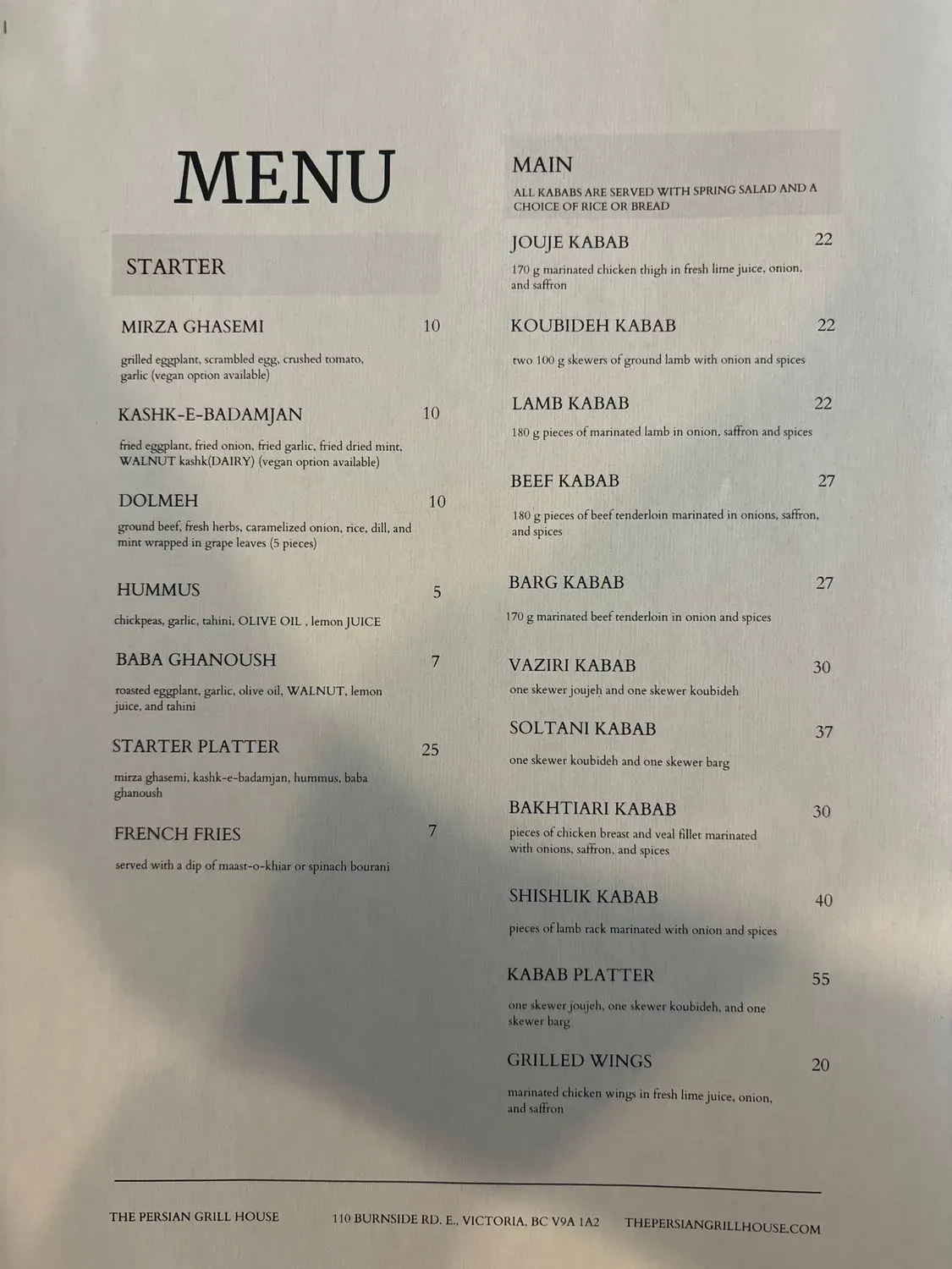 Menu 2