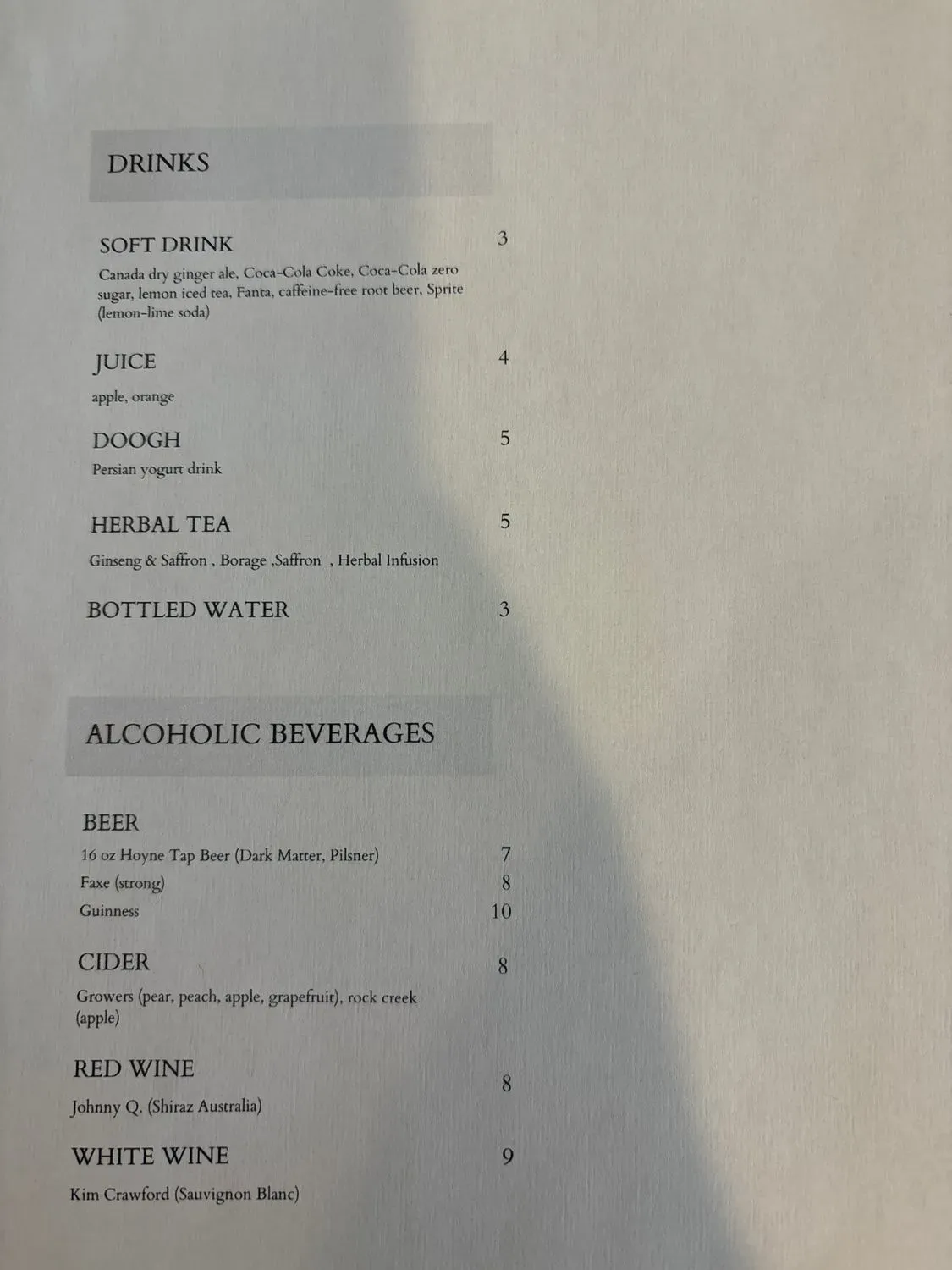 Menu 3