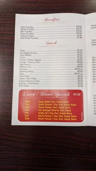 Menu 3