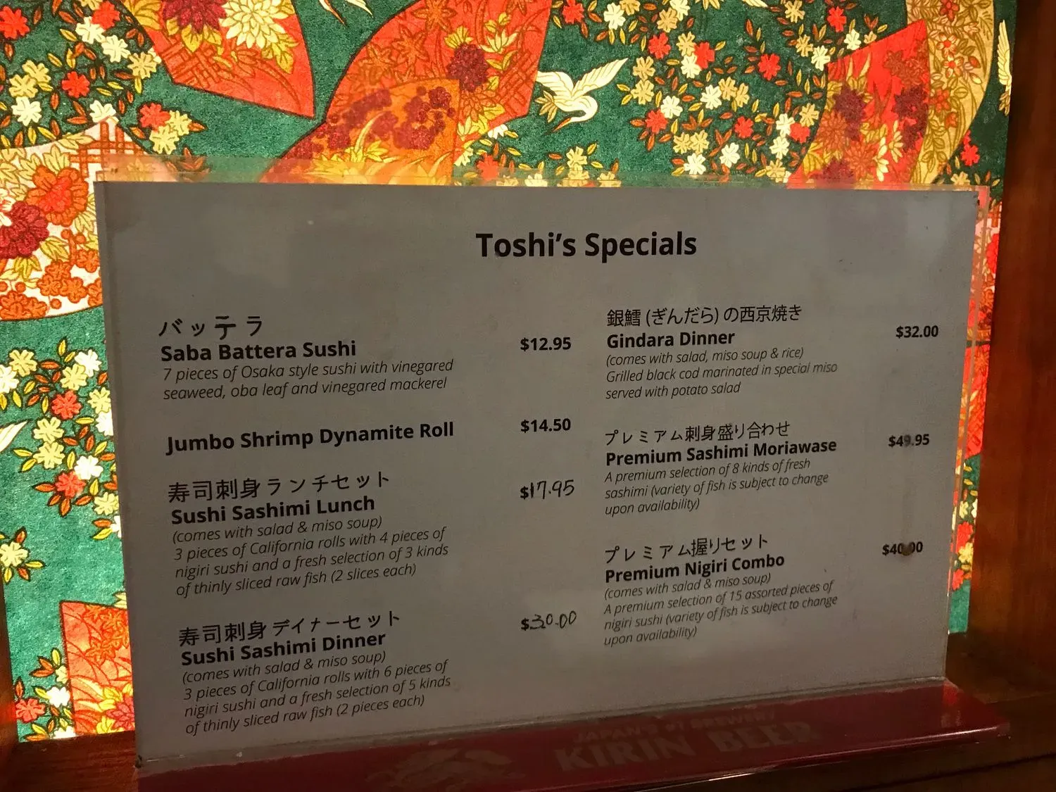 Menu 3