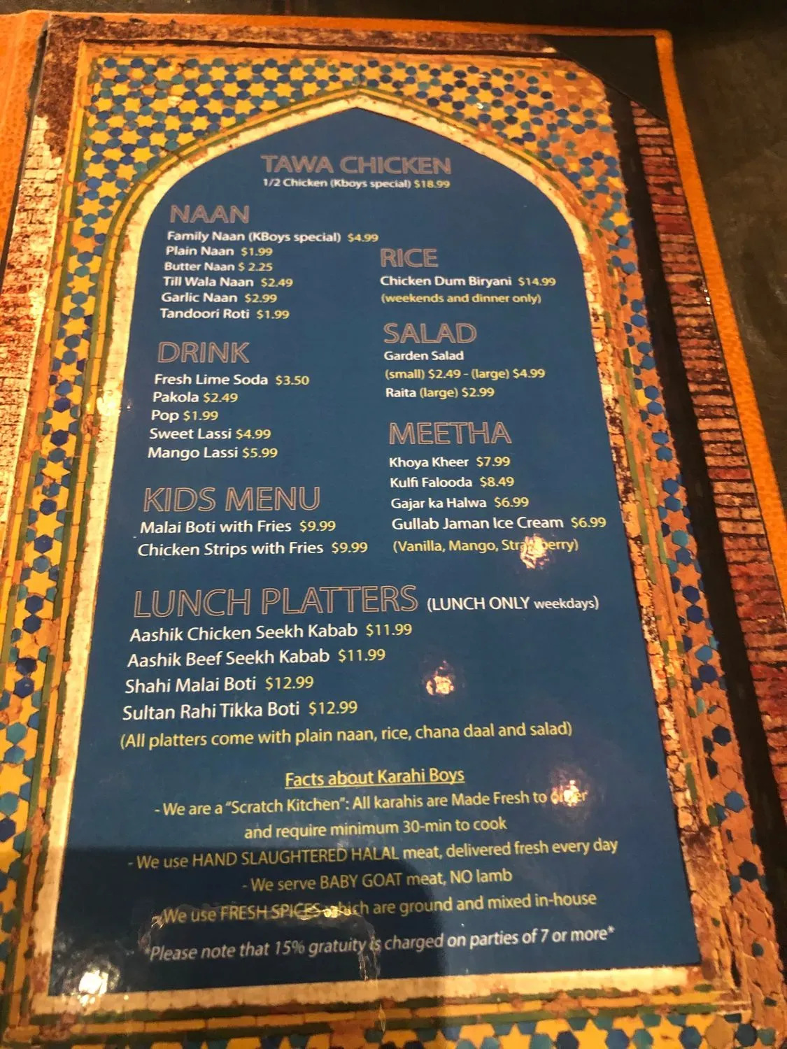 Menu 3