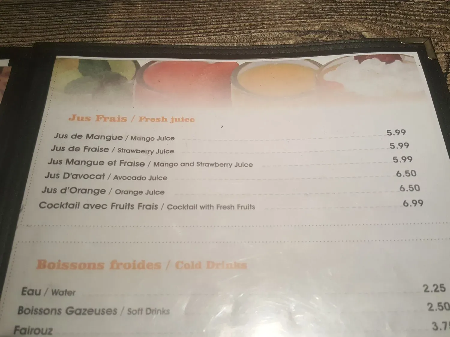 Menu 2