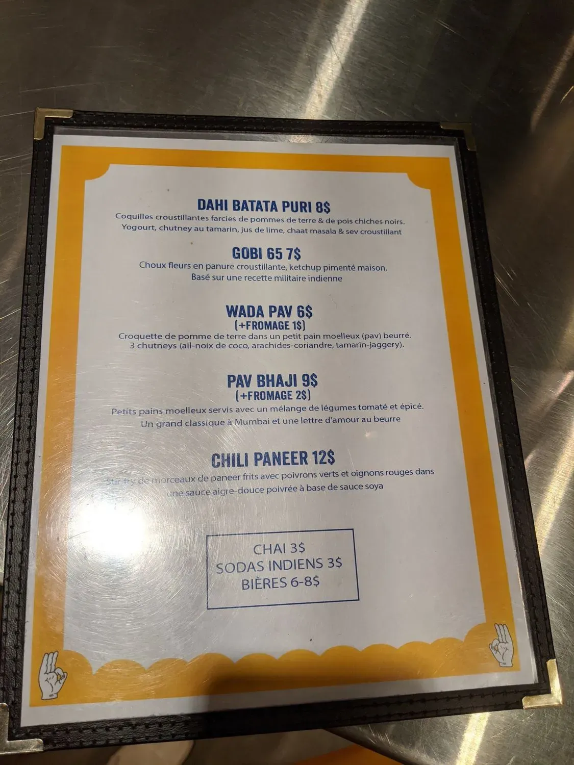 Menu 3