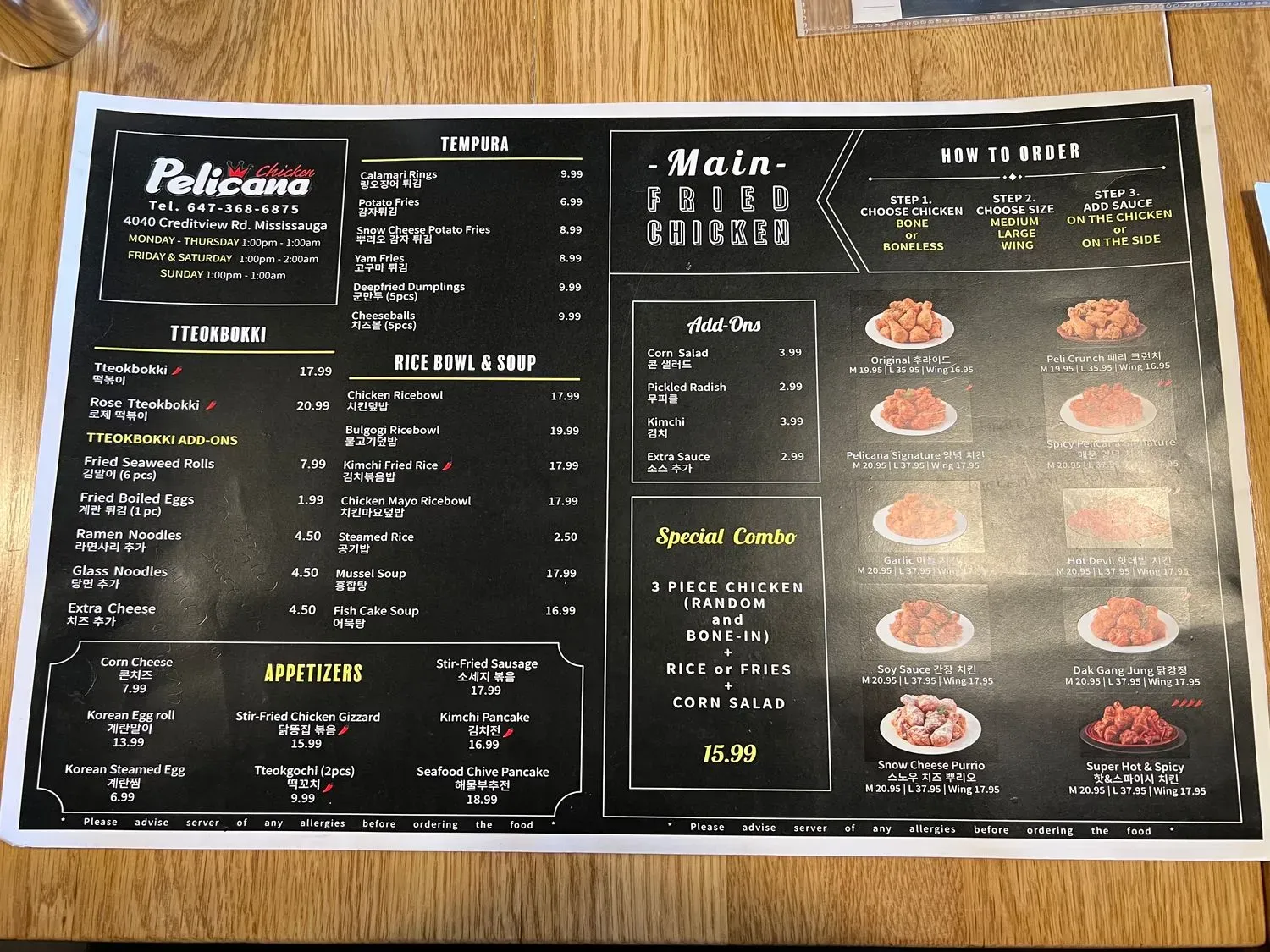 Menu 3